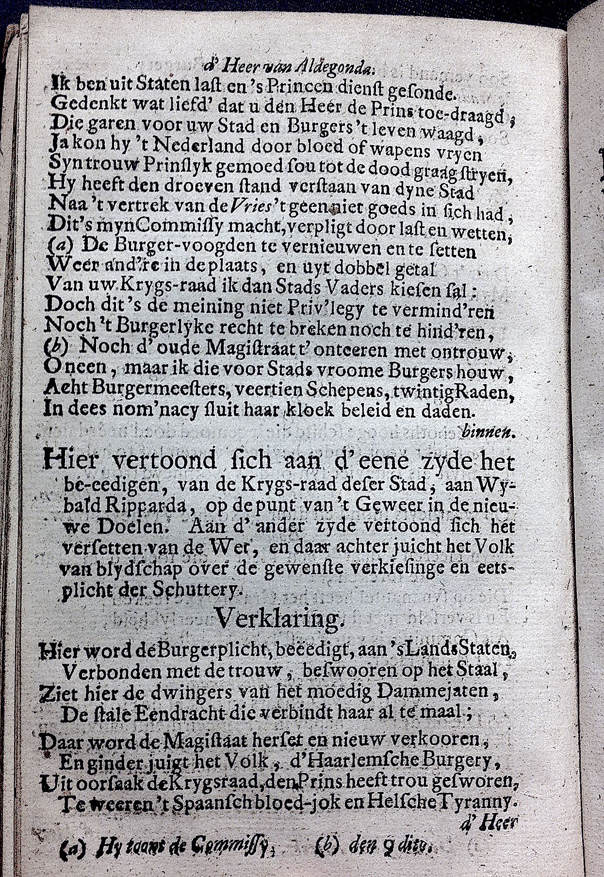 LustHaarlem1706p14