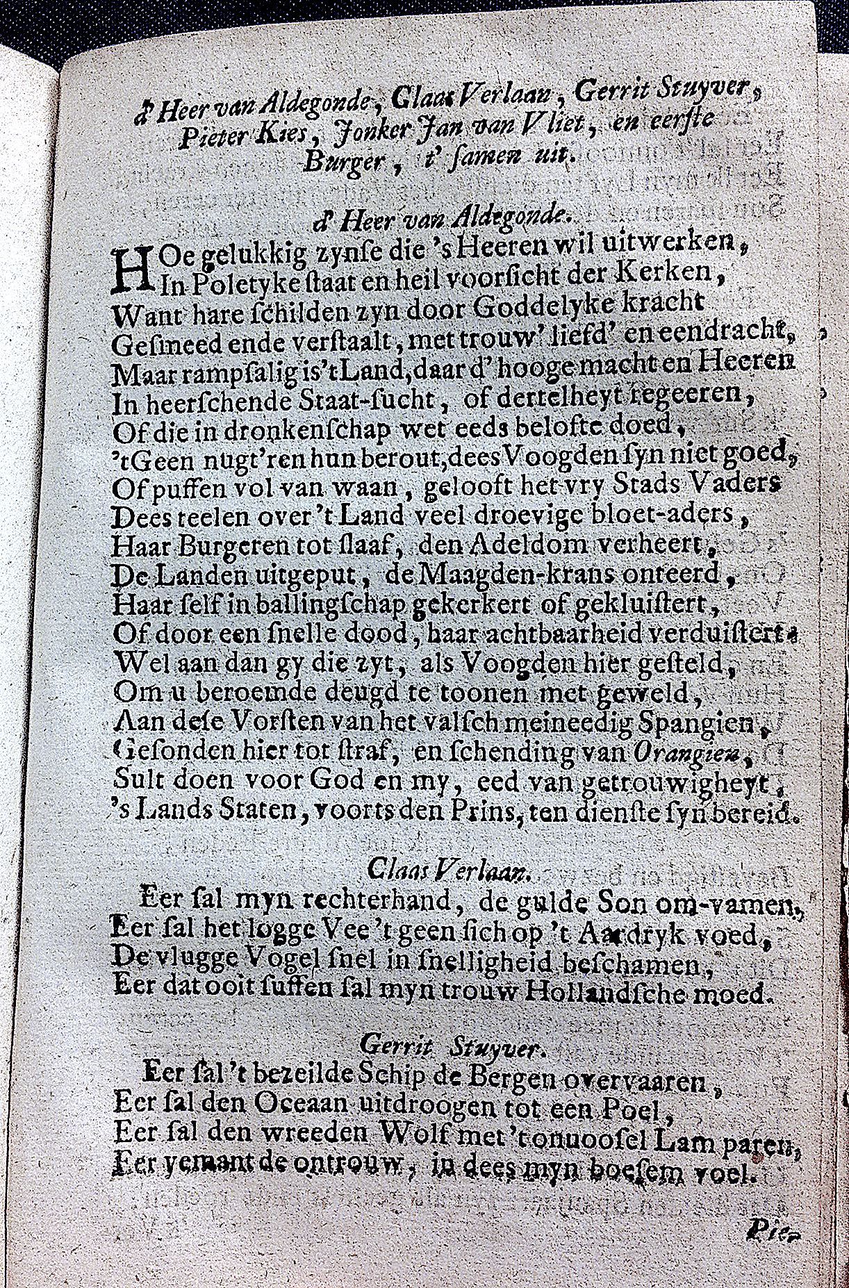 LustHaarlem1706p15