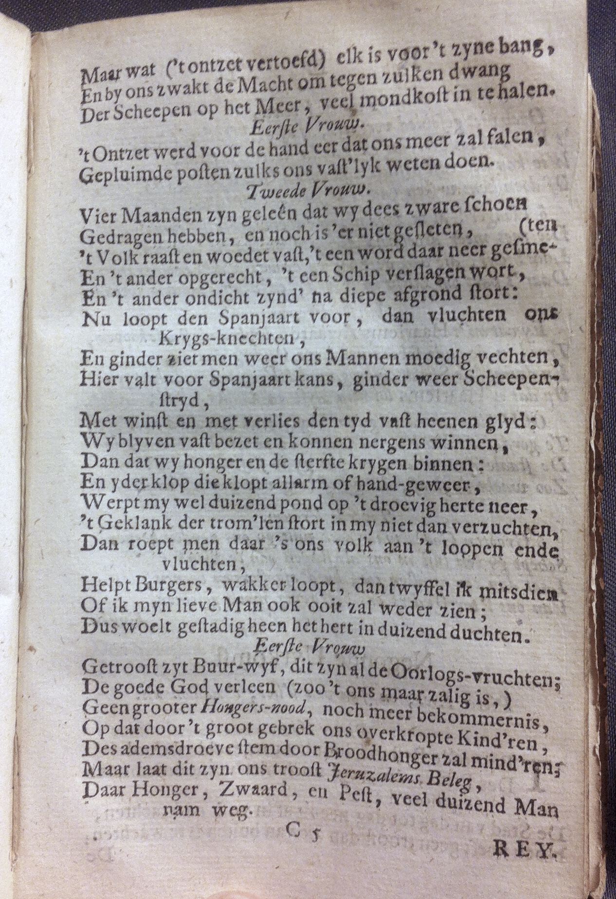 LustHaarlem1706p41