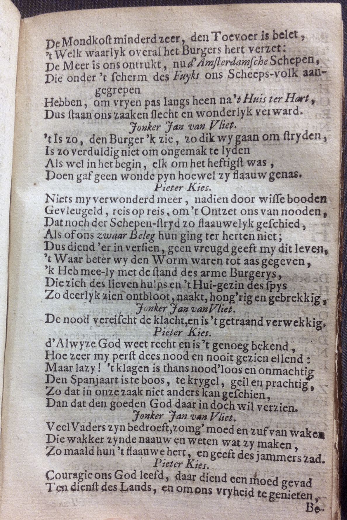 LustHaarlem1706p43