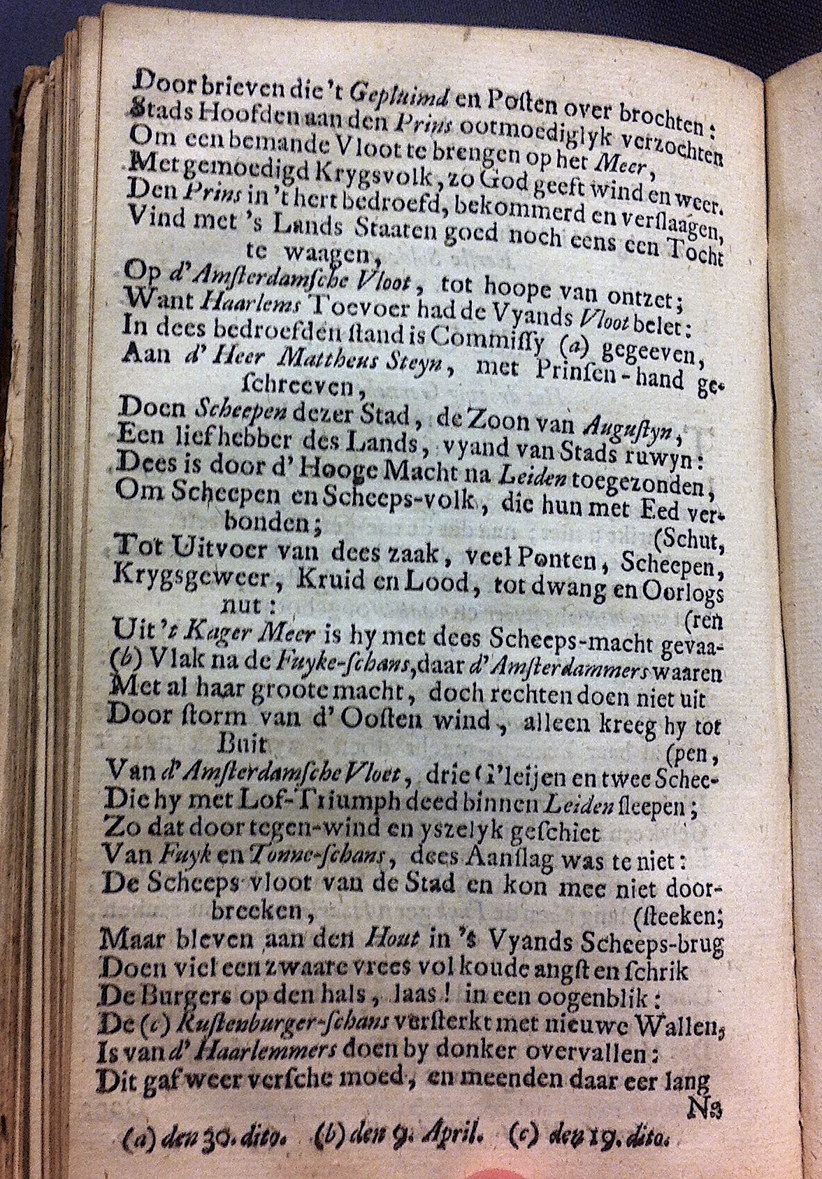 LustHaarlem1706p46