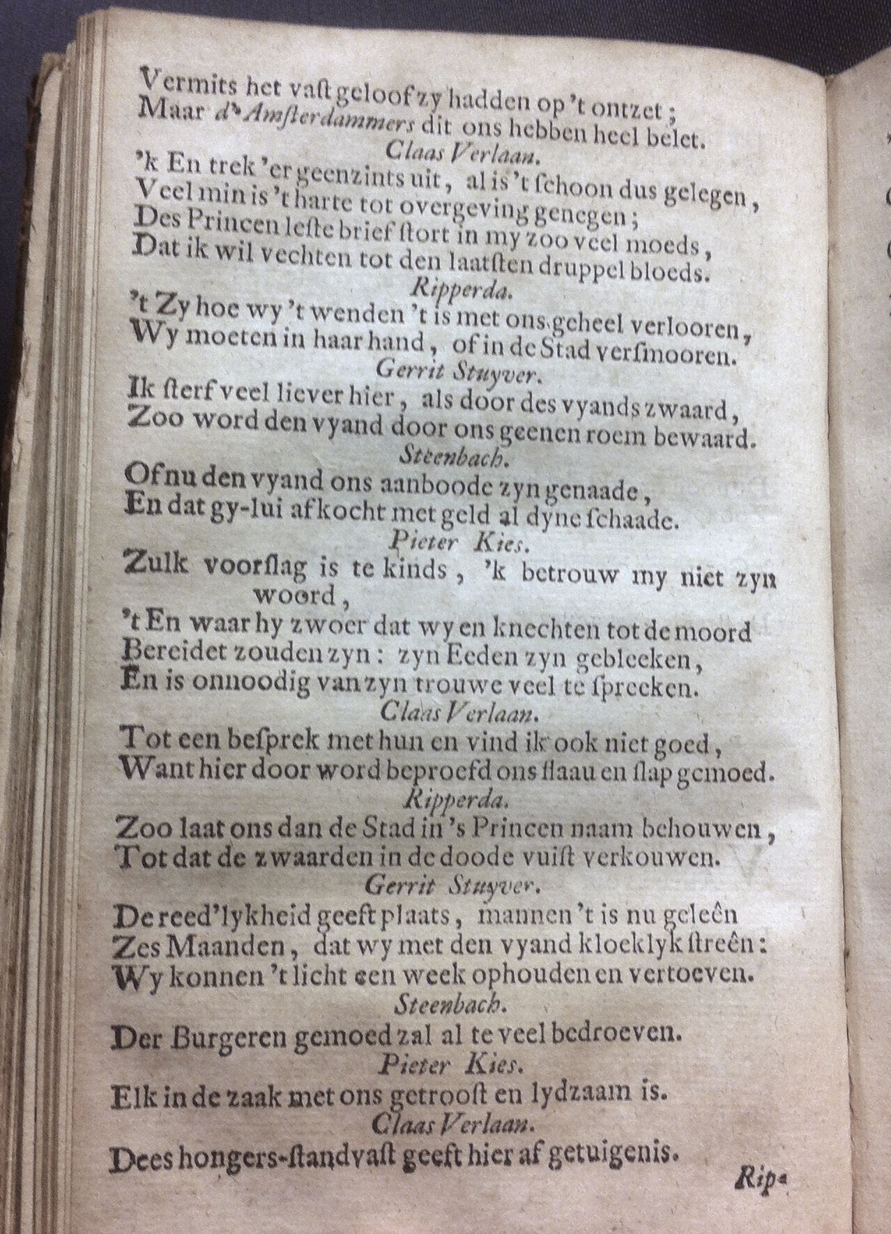 LustHaarlem1706p50