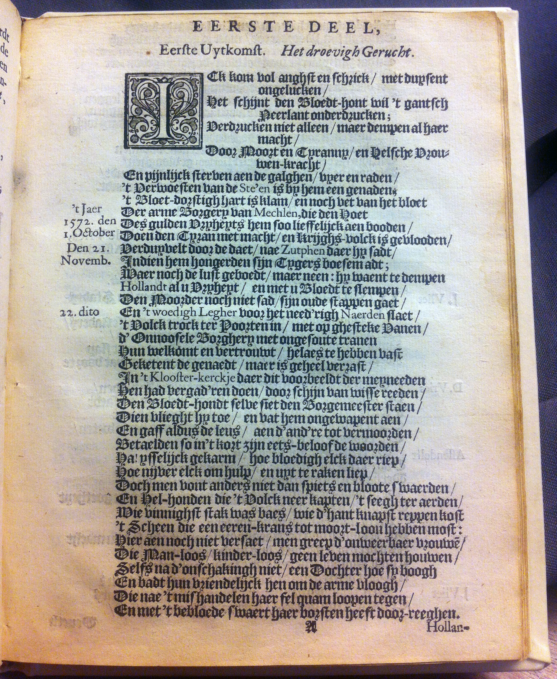 LustHaerlem1660p09.jpg
