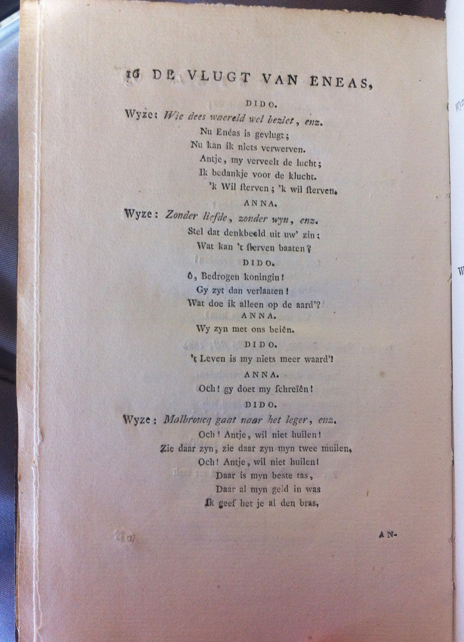 EneasDido178516.jpg