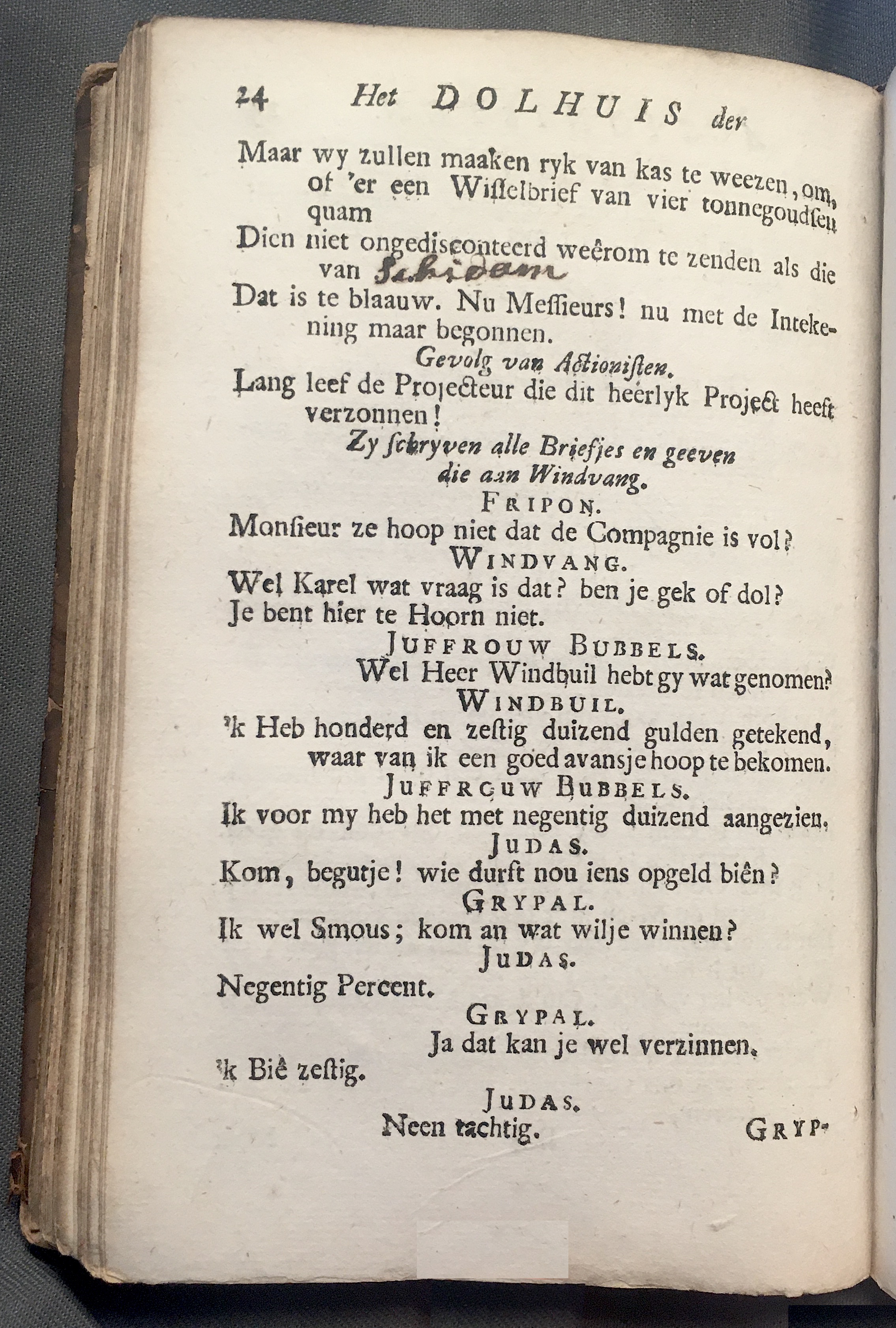 MaaterDolhuis1720p24.jpg