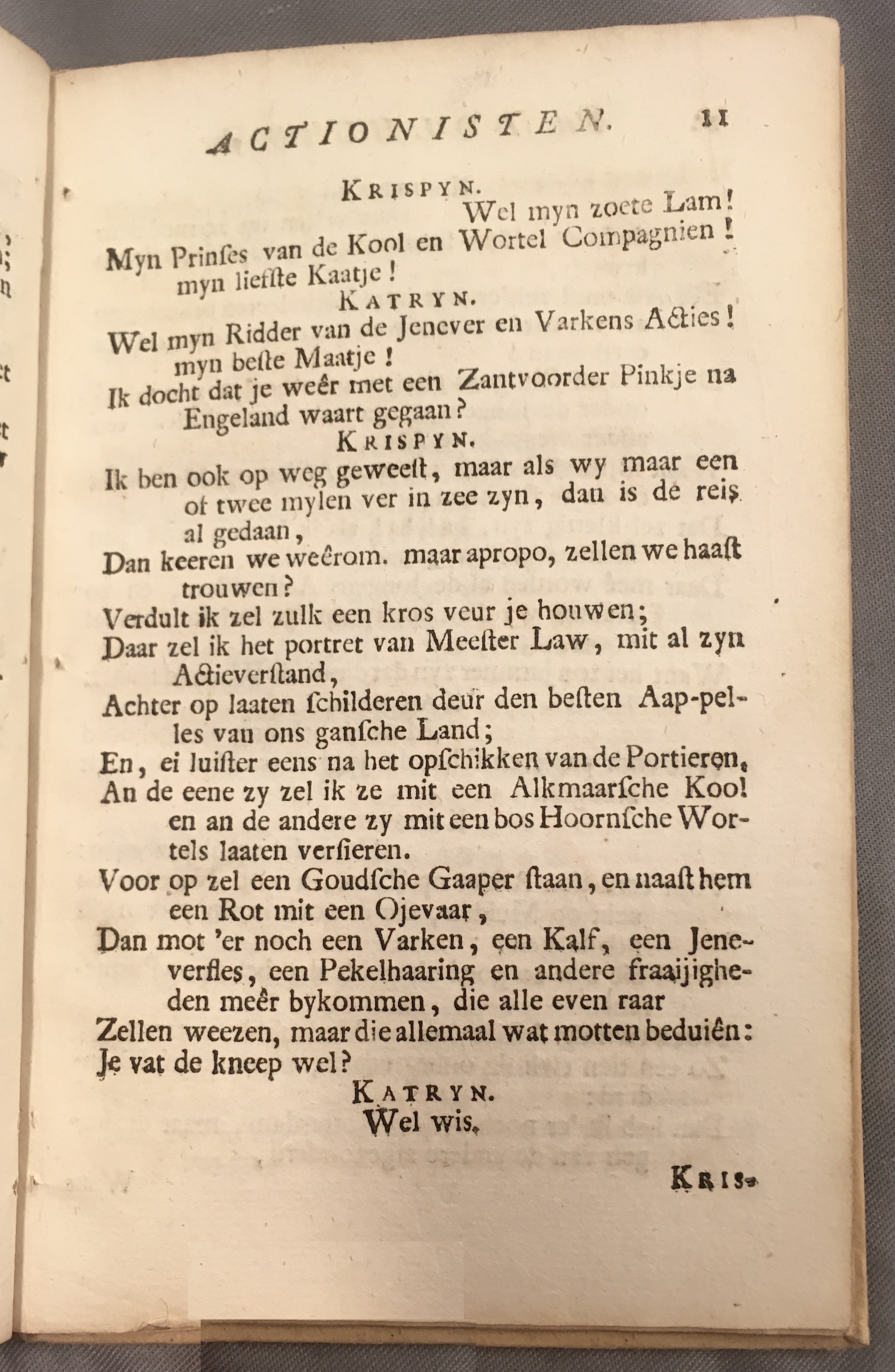 MaaterDolhuis1720ca11