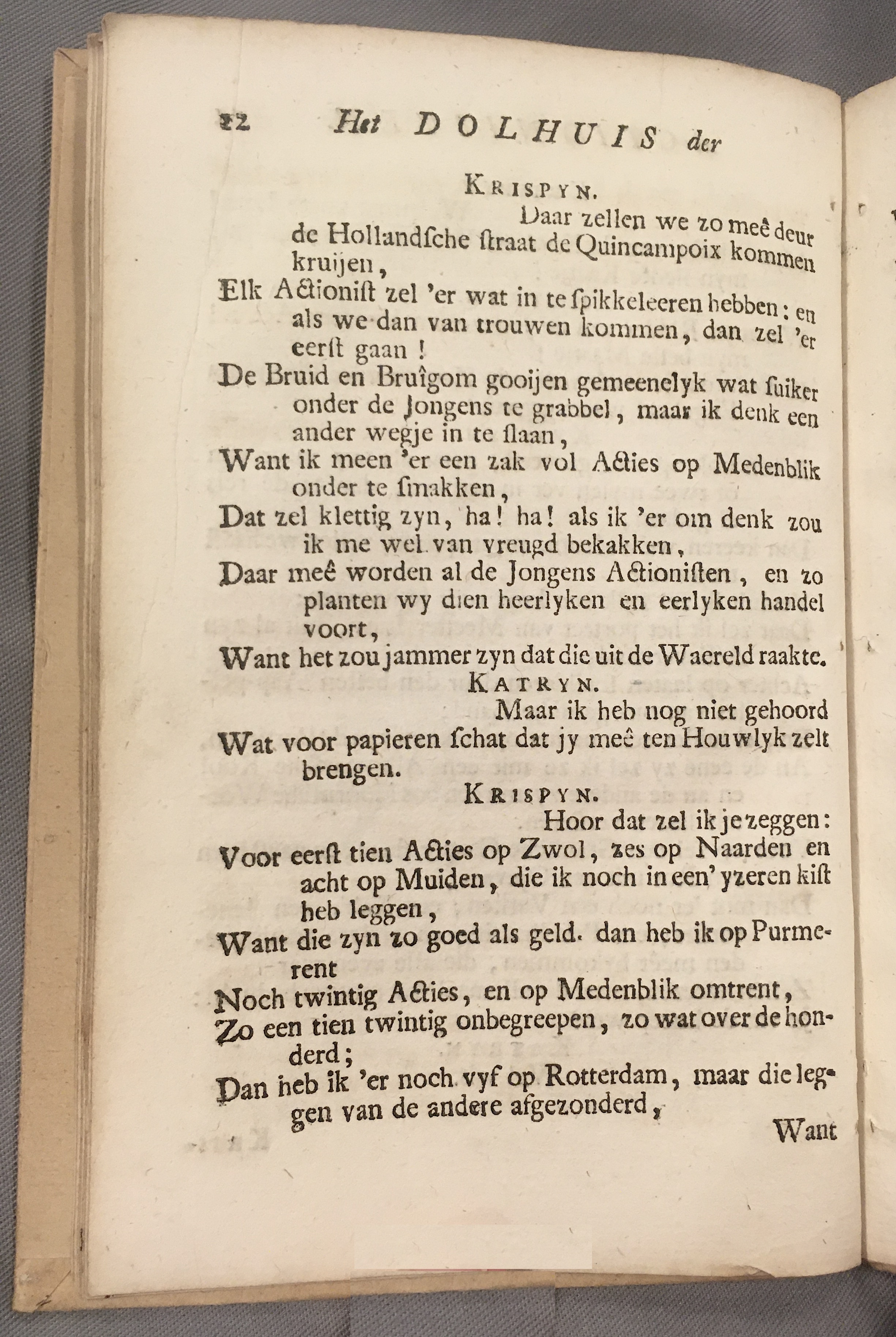 MaaterDolhuis1720ca12