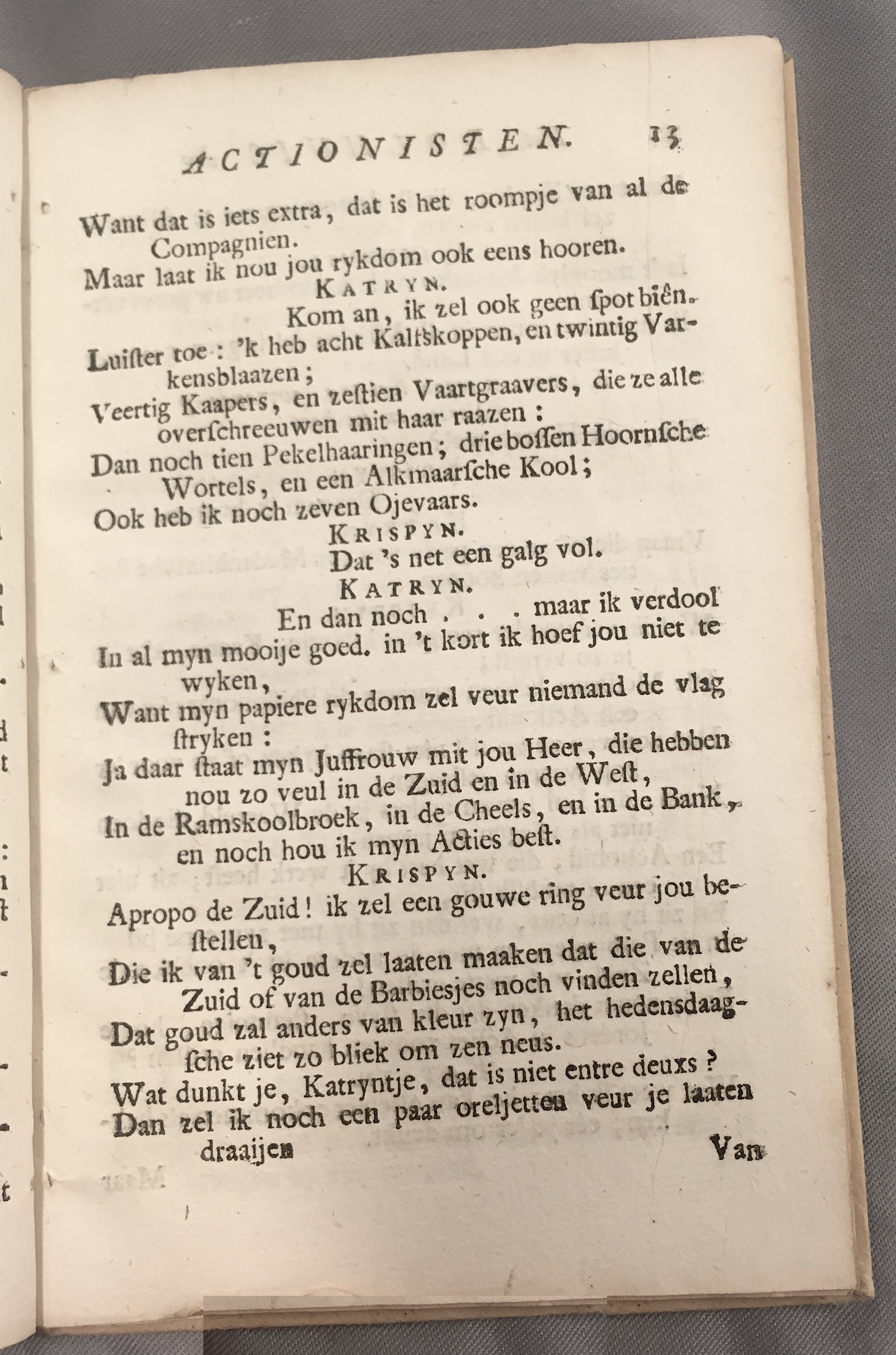 MaaterDolhuis1720ca13
