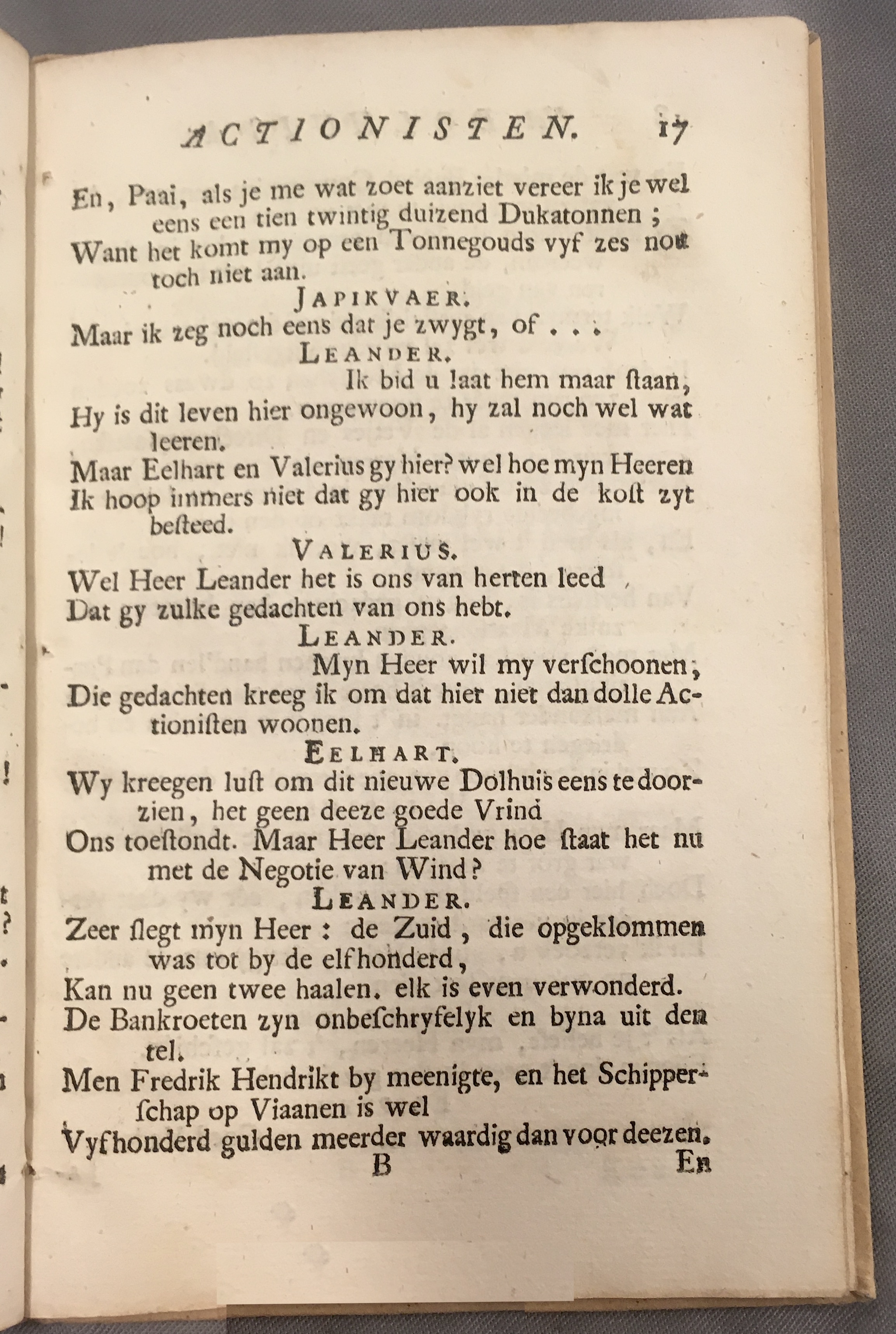 MaaterDolhuis1720ca17.jpg