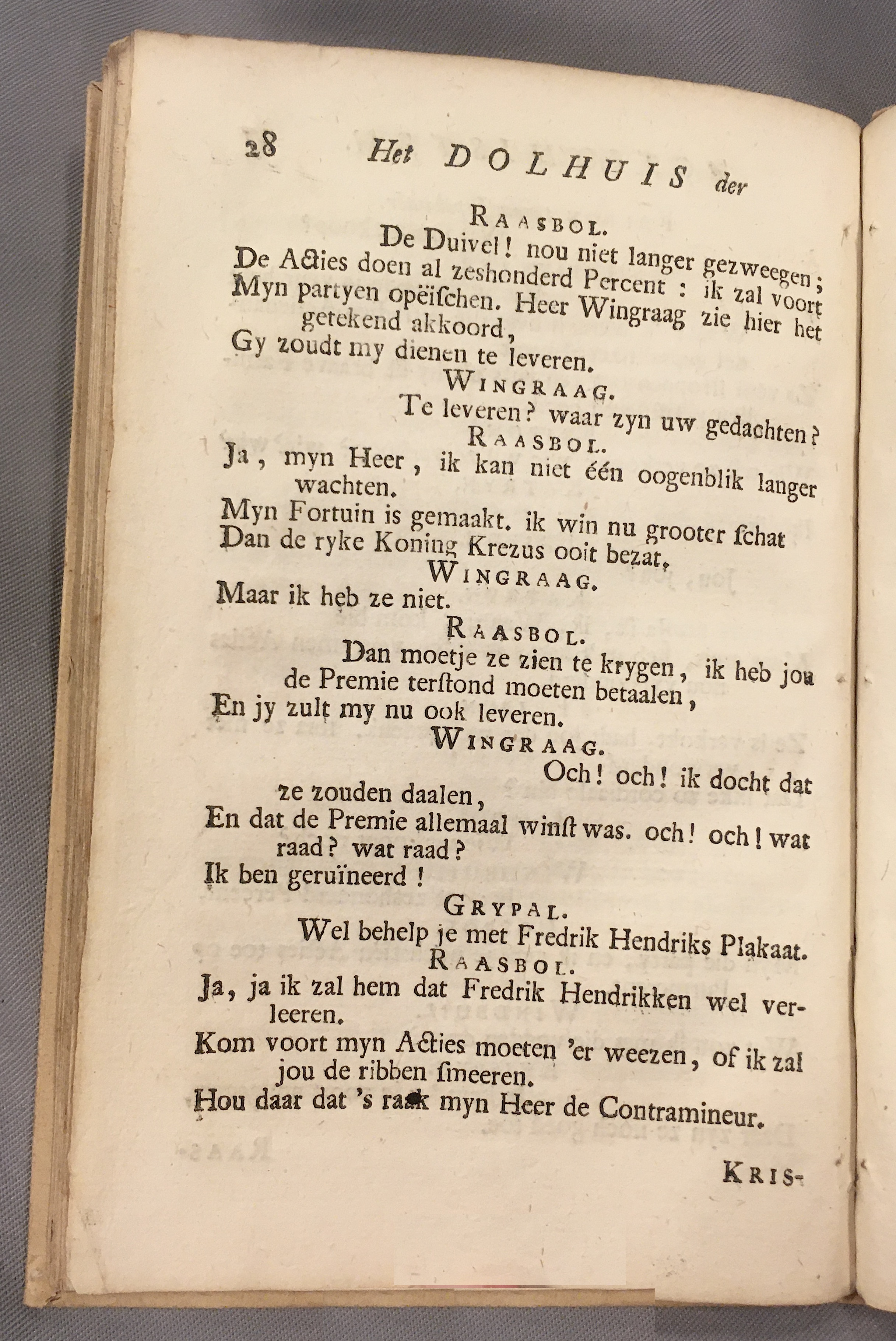 MaaterDolhuis1720ca28.jpg
