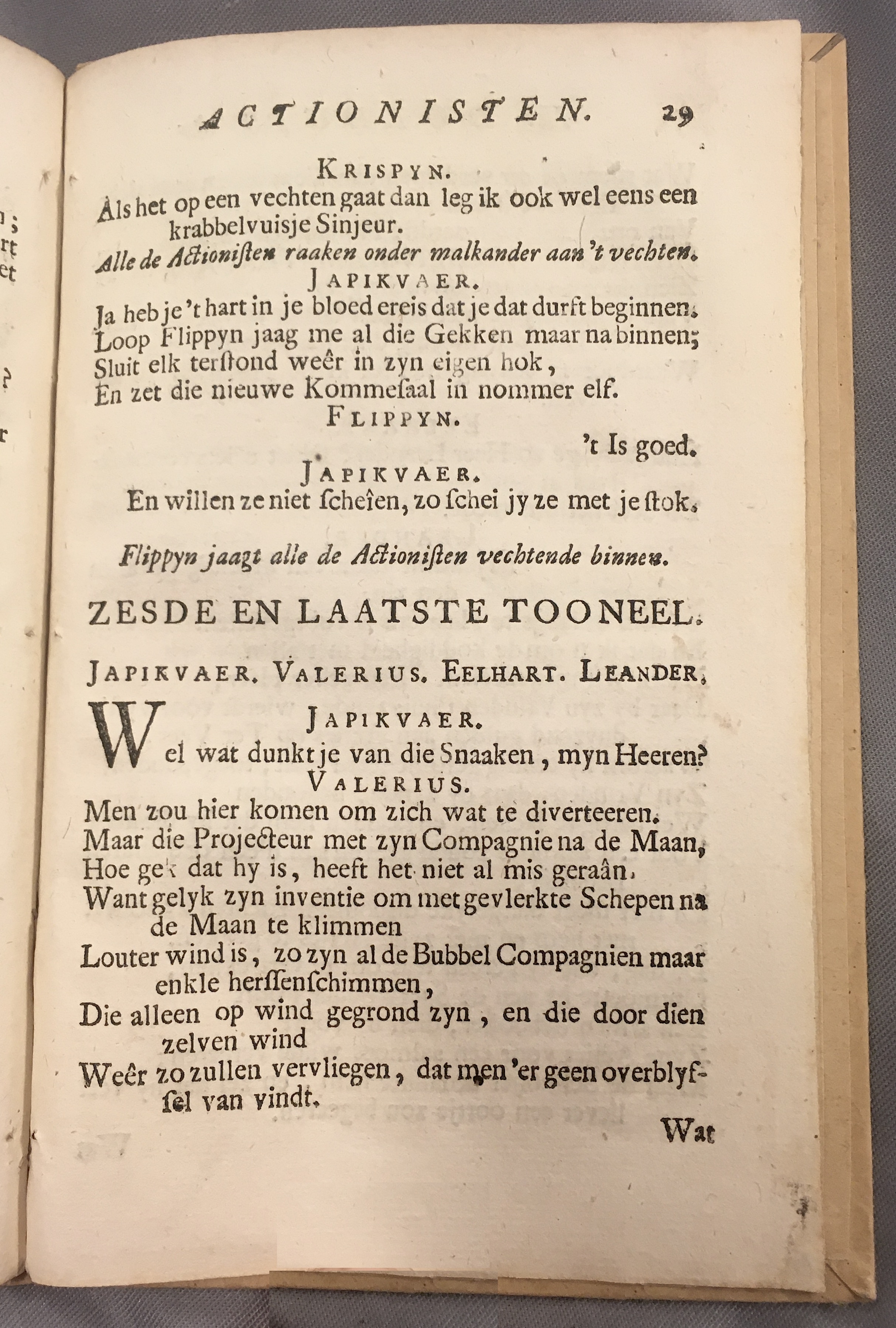 MaaterDolhuis1720ca29.jpg
