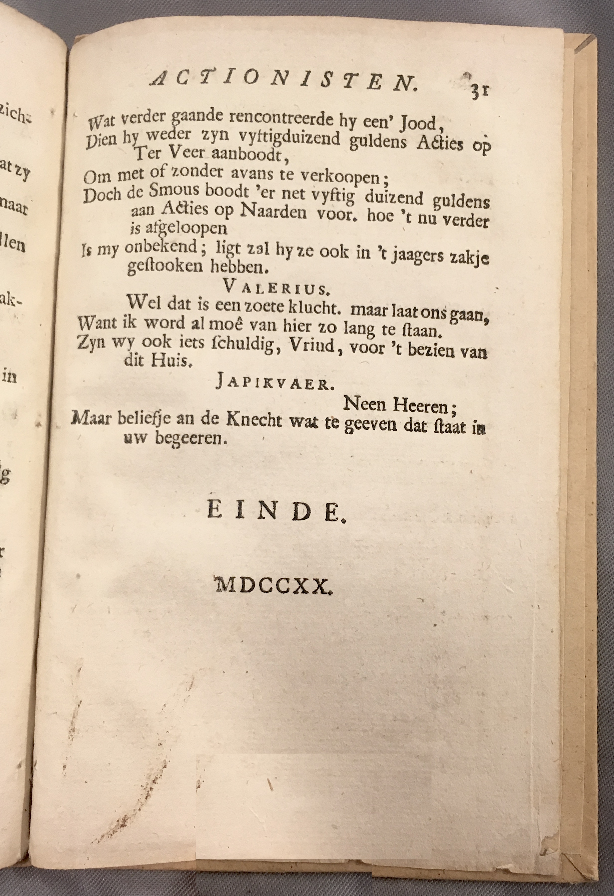 MaaterDolhuis1720ca31.jpg