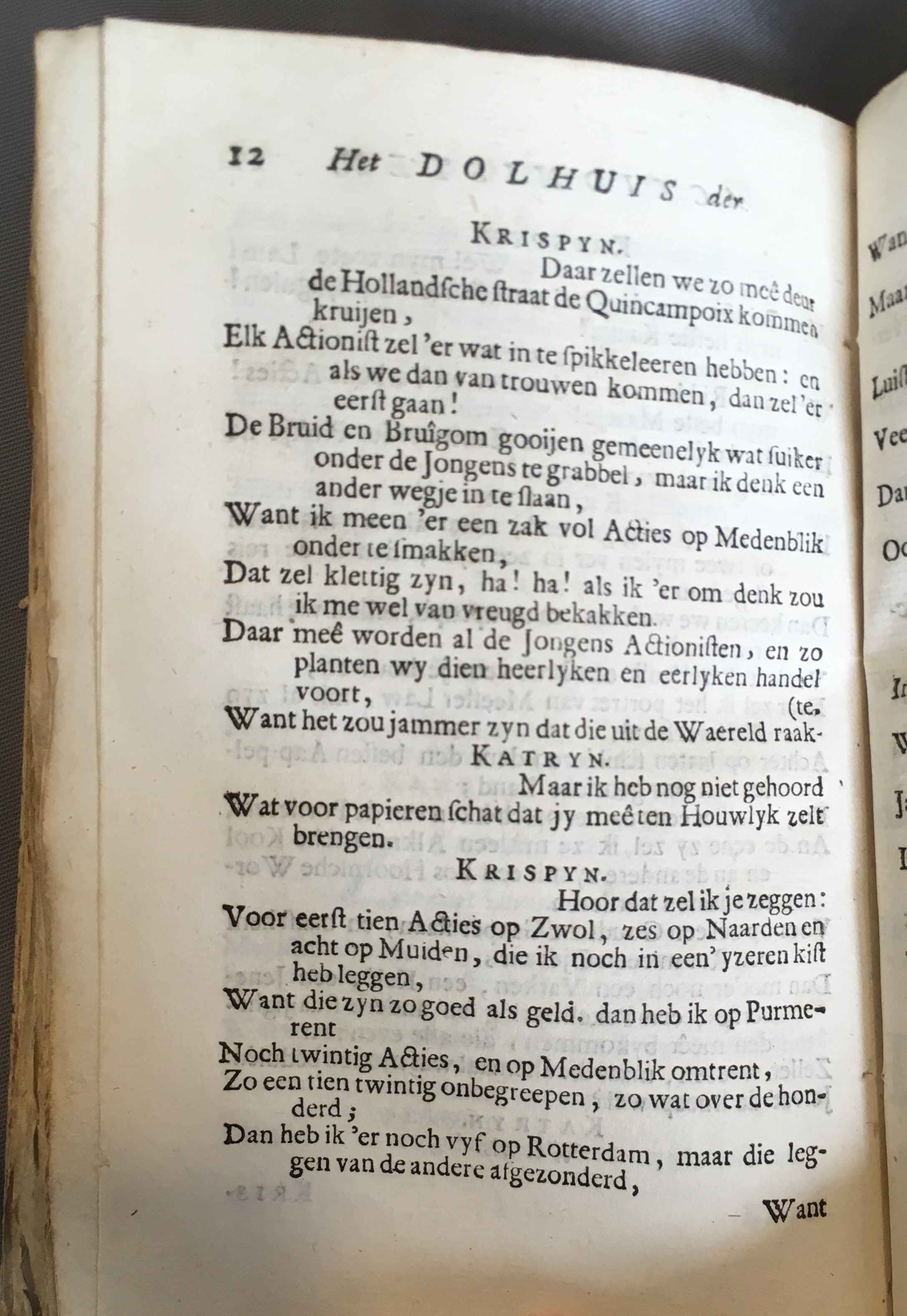 MaaterDolhuis1720ca12