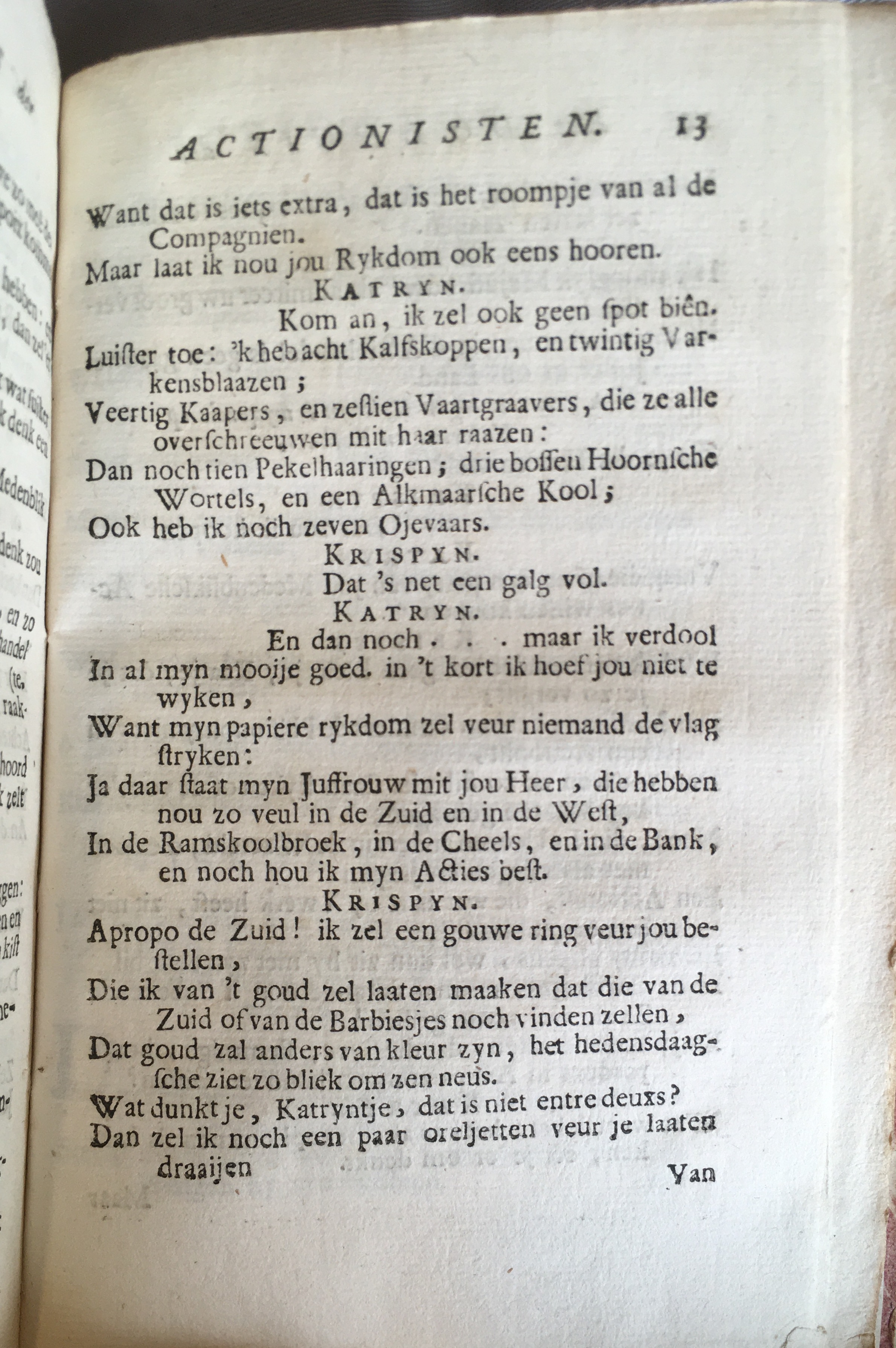 MaaterDolhuis1720ca13