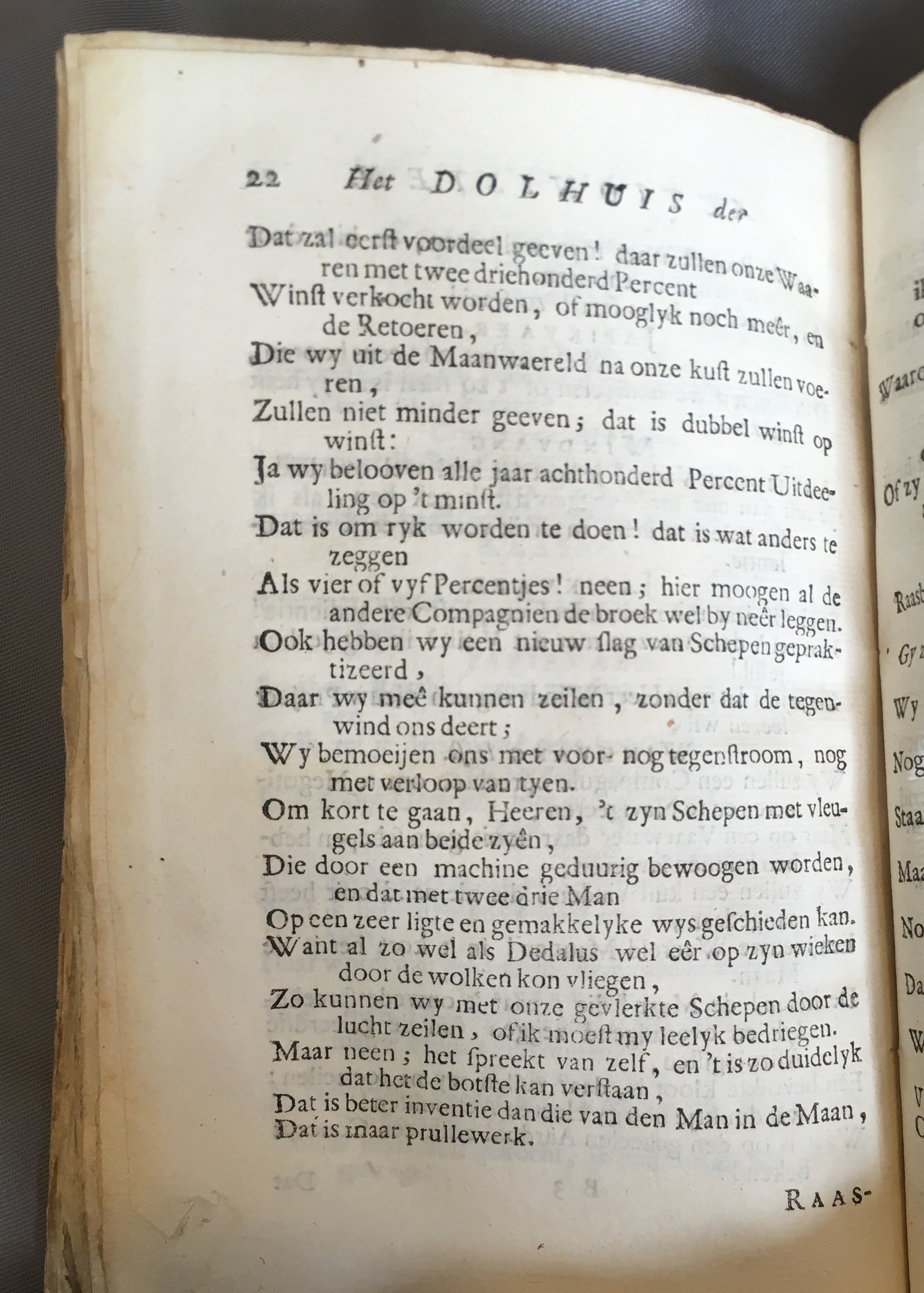 MaaterDolhuis1720ca22