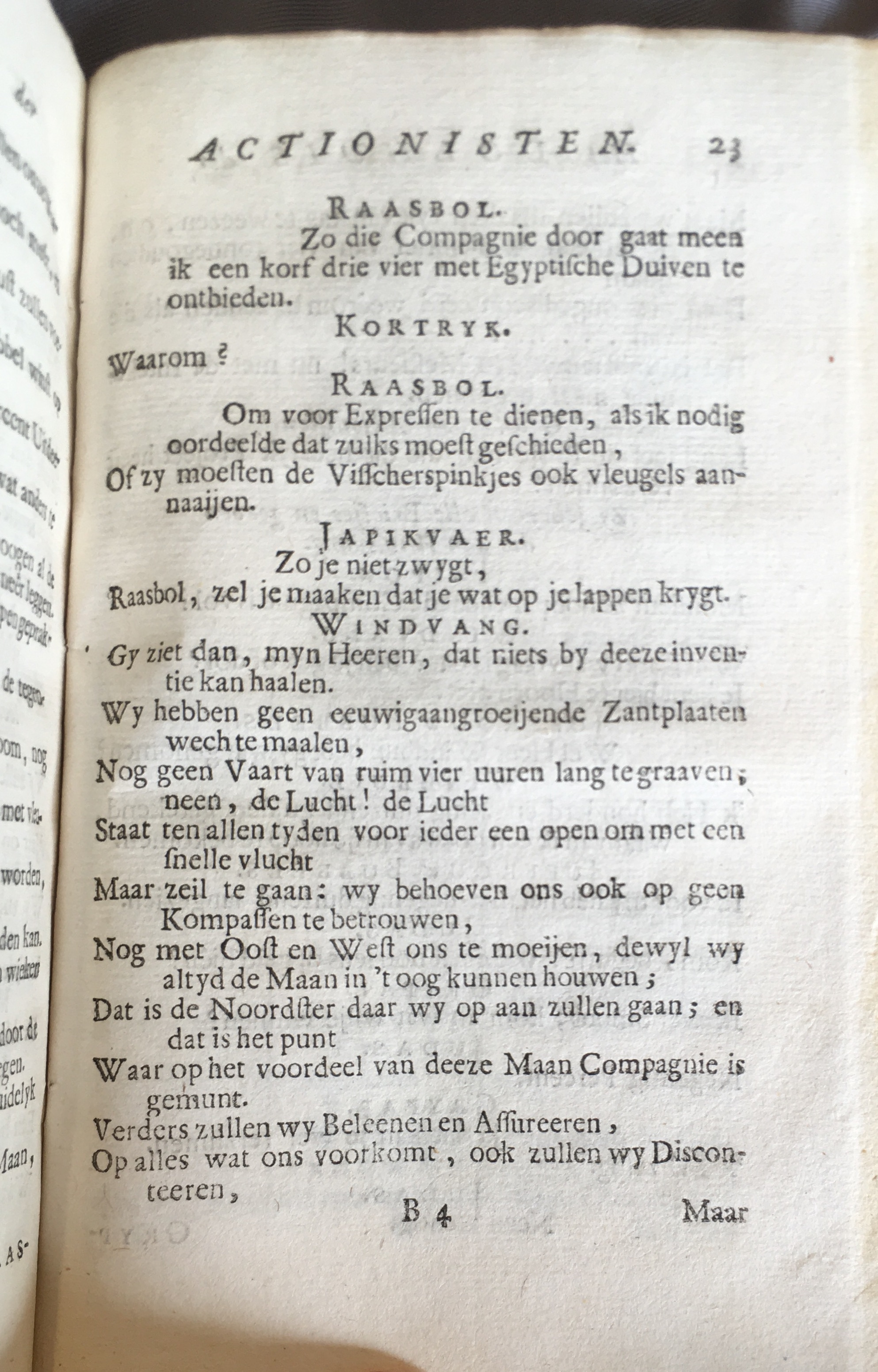 MaaterDolhuis1720ca23