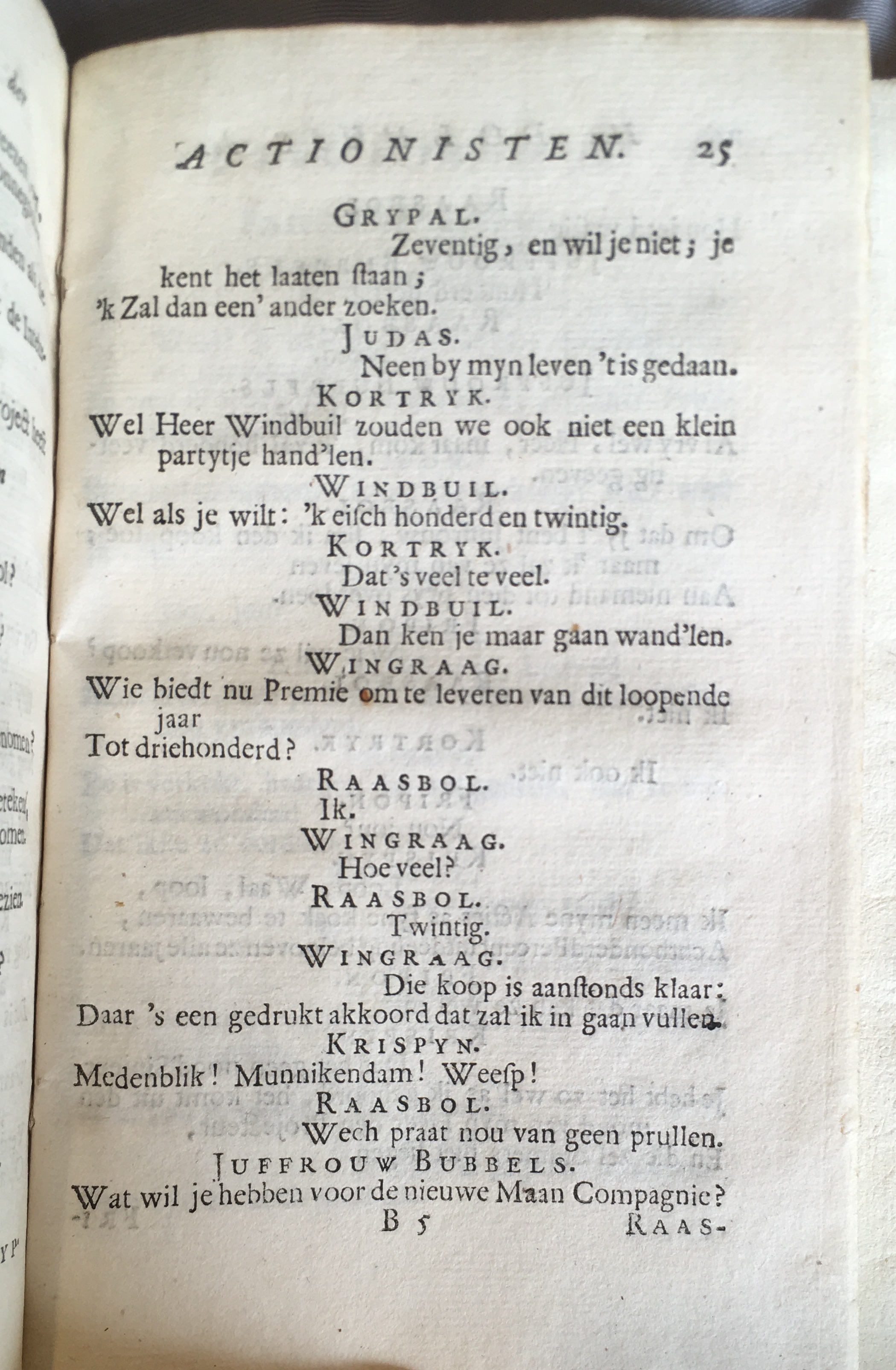MaaterDolhuis1720ca25