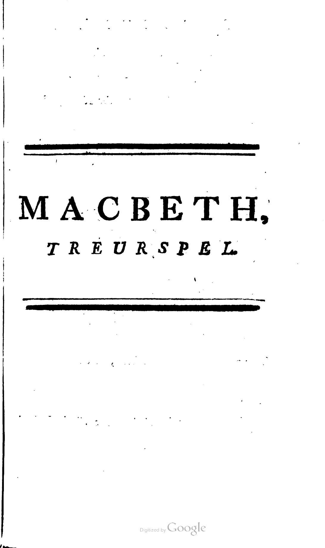 Shakespeare1780p001.jpg