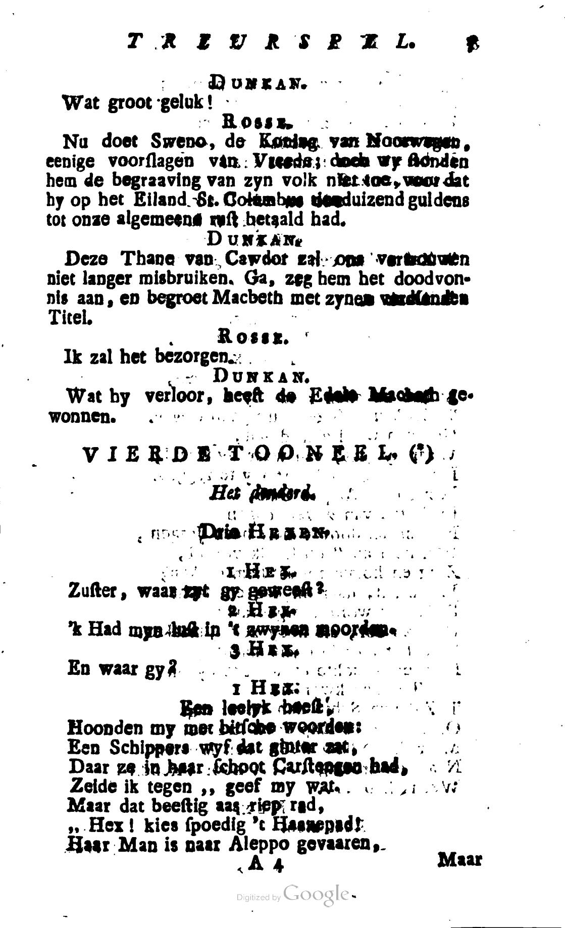 Shakespeare1780p007.jpg