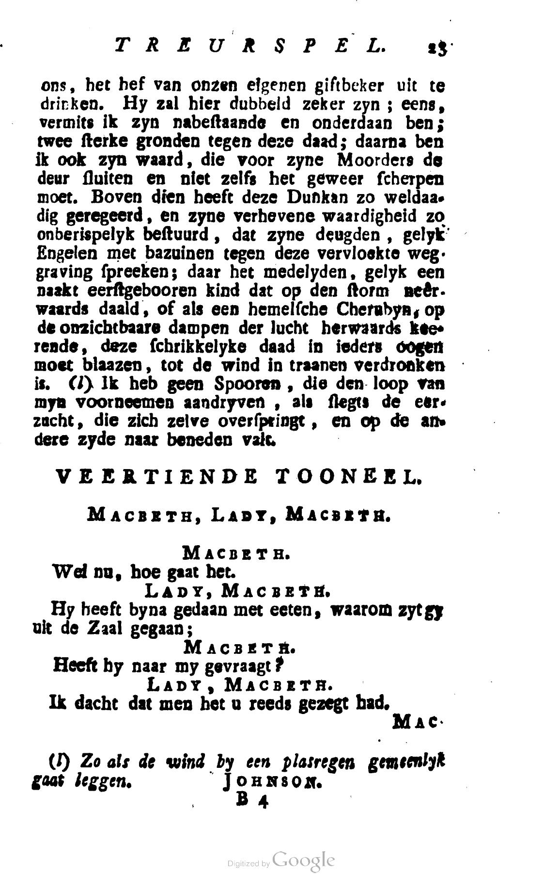 Shakespeare1780p023.jpg