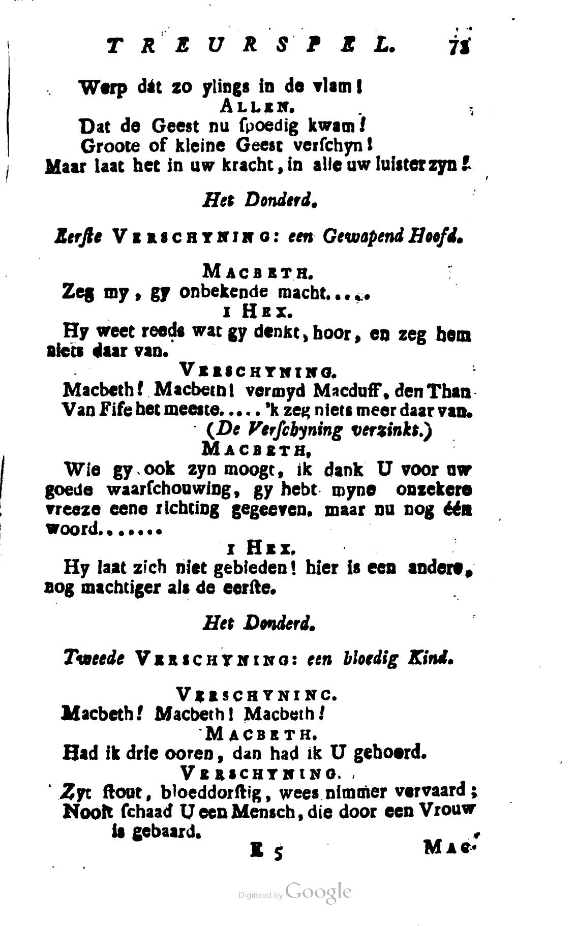 Shakespeare1780p073.jpg