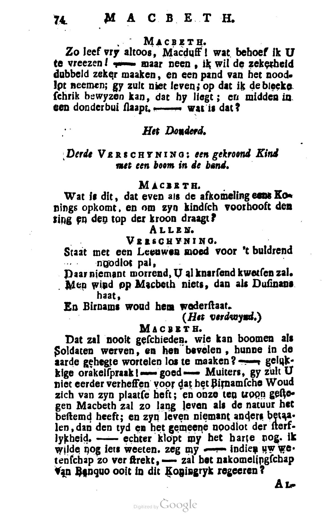 Shakespeare1780p074.jpg