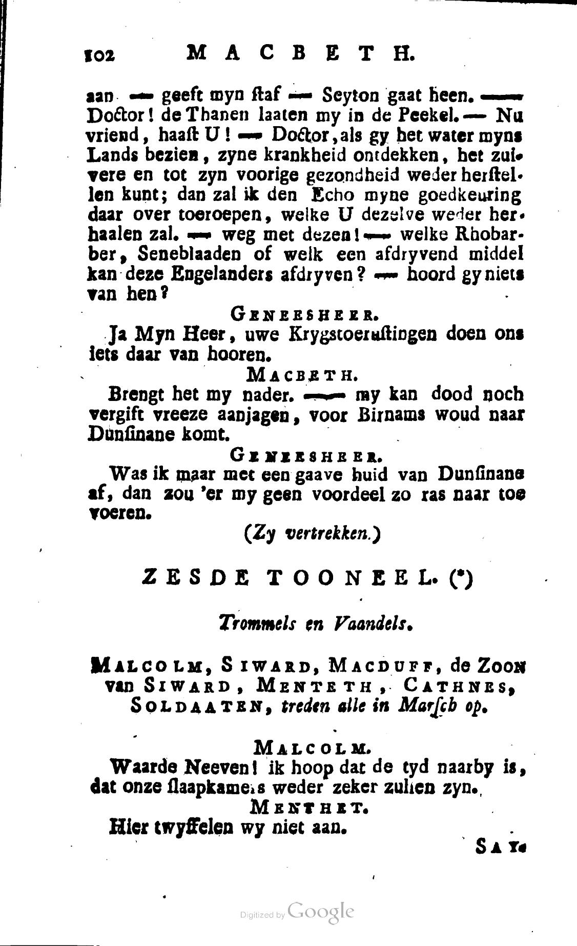 Shakespeare1780p102.jpg