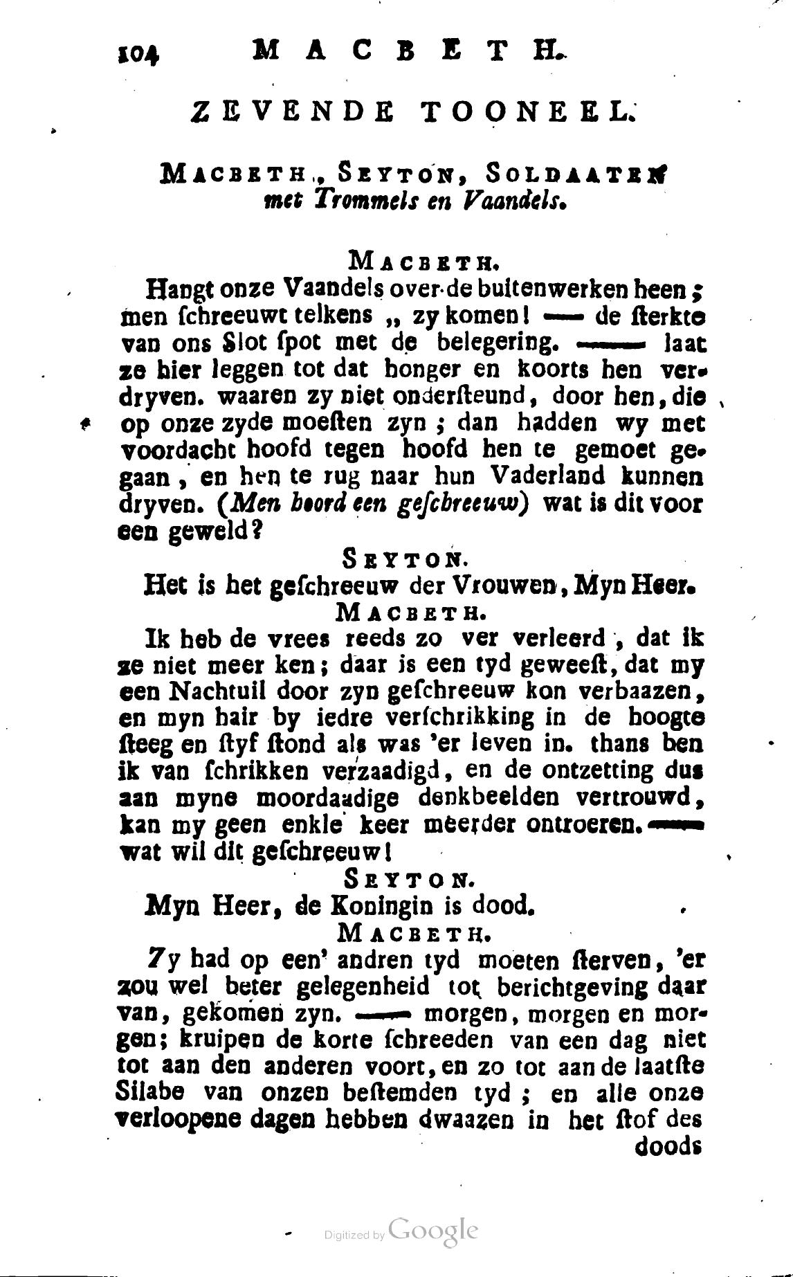 Shakespeare1780p104.jpg