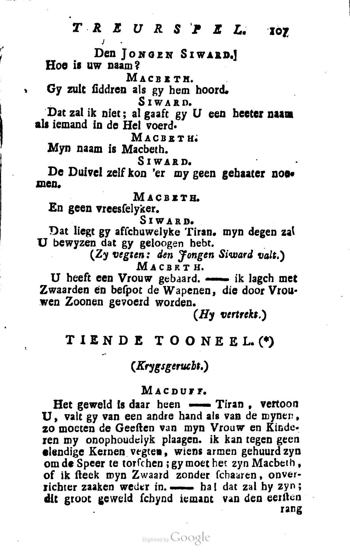 Shakespeare1780p107