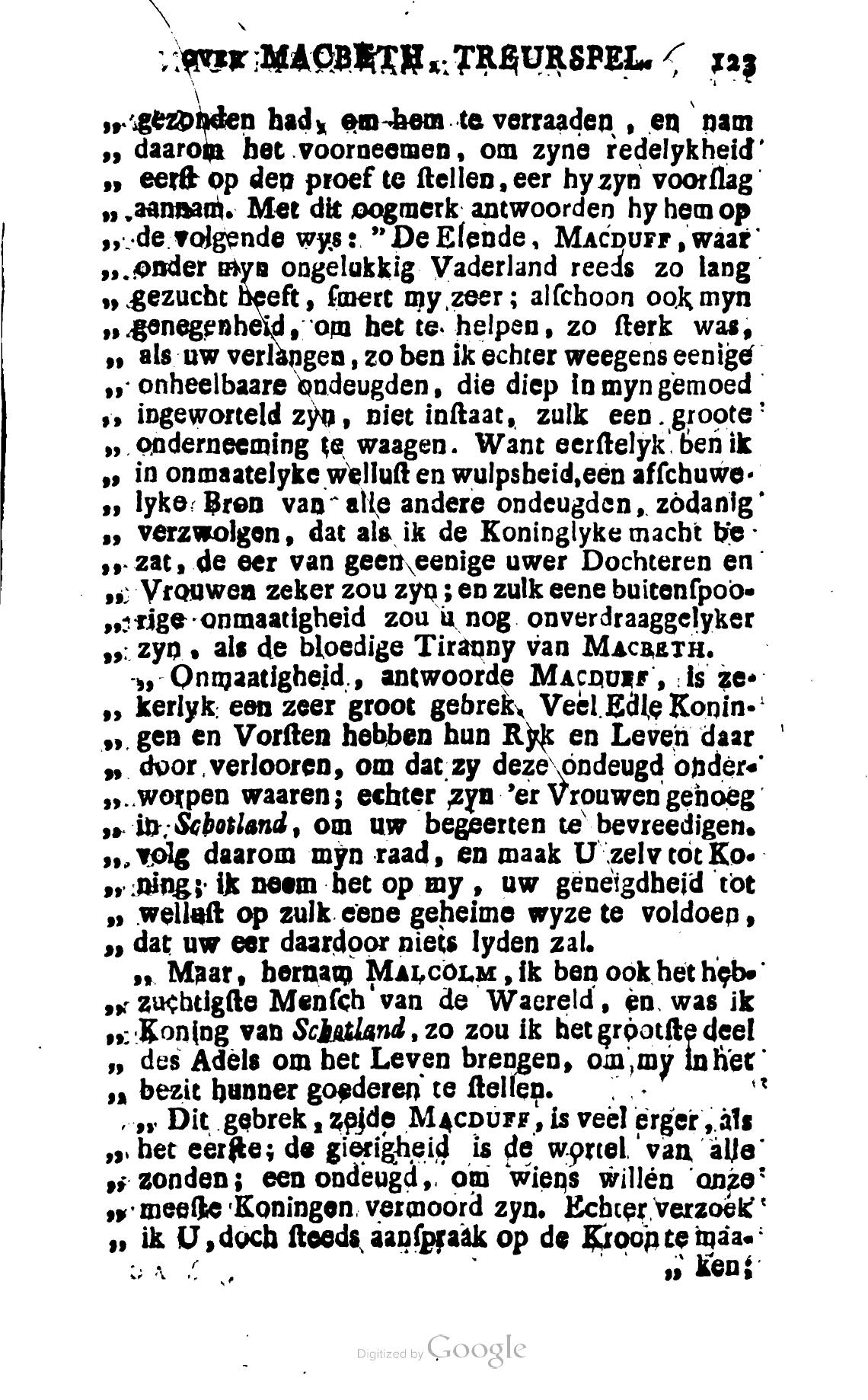 Shakespeare1780p123.jpg