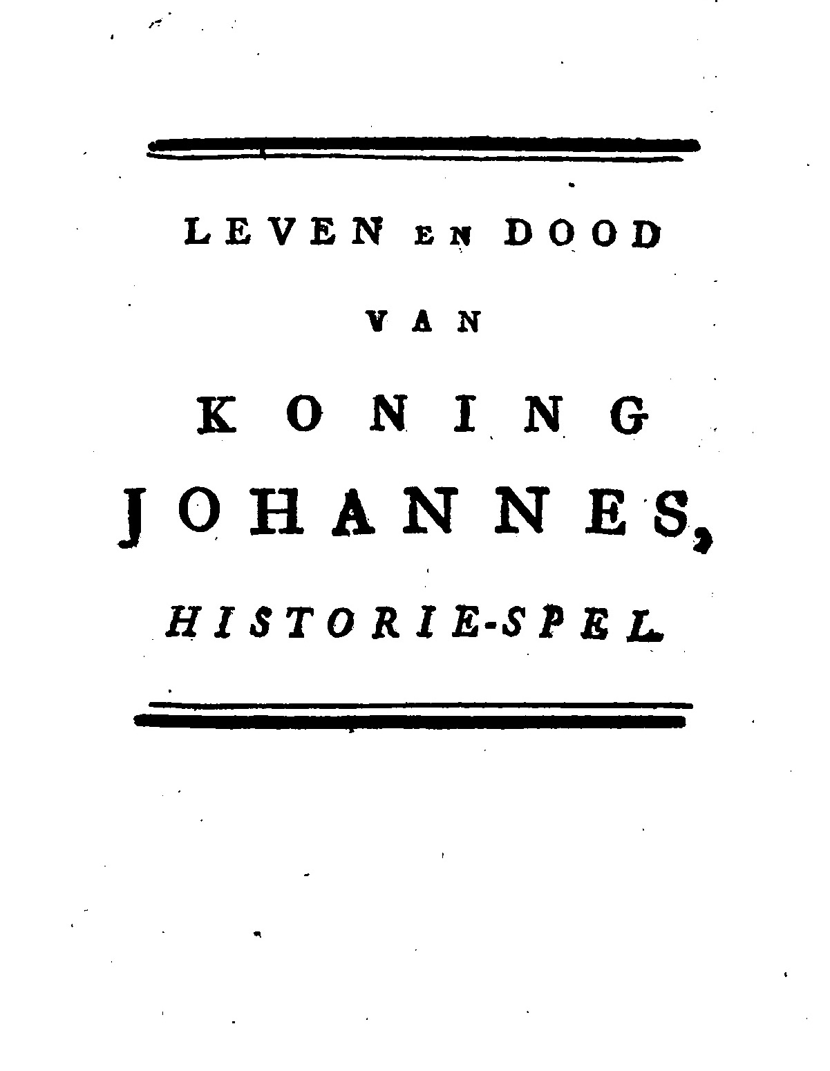 Shakespeare1780p143.jpg