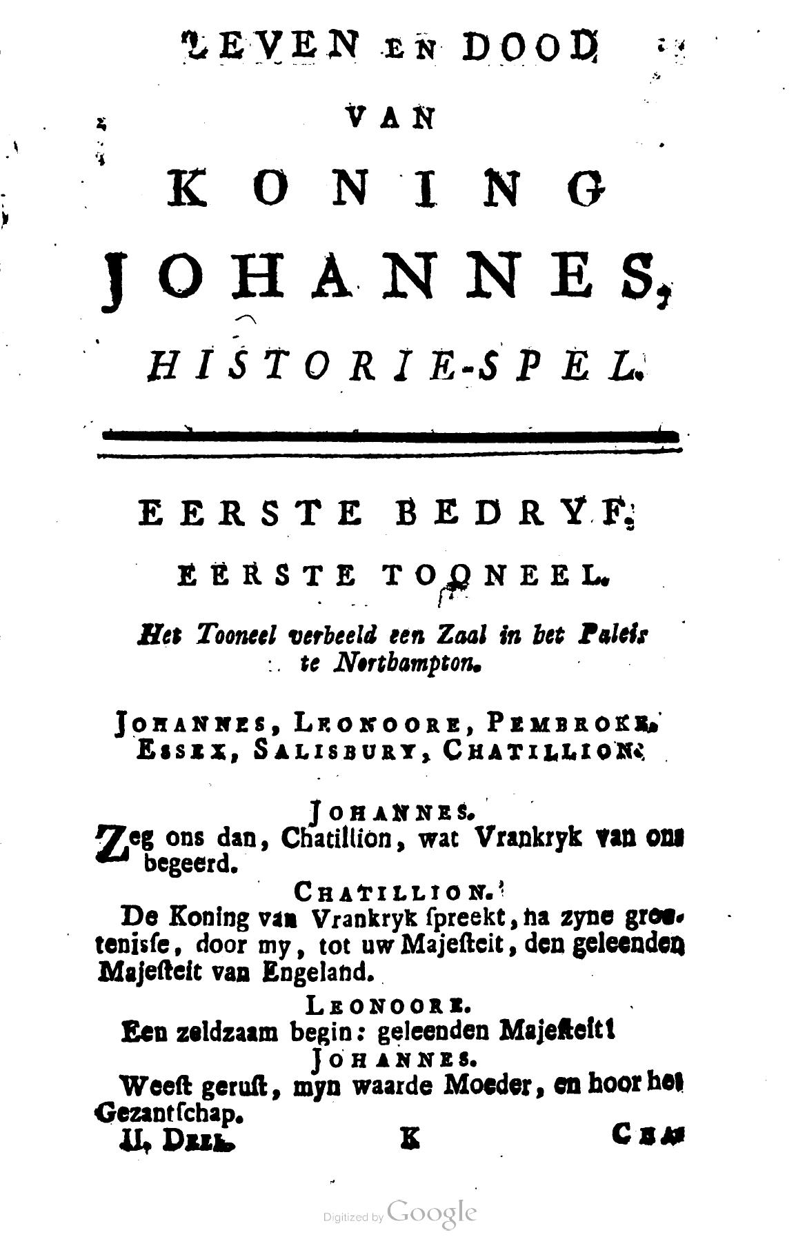 Shakespeare1780p145.jpg