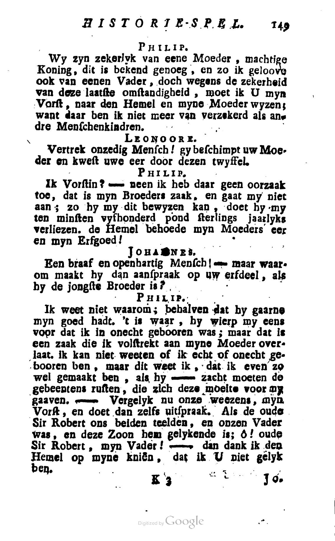 Shakespeare1780p149.jpg