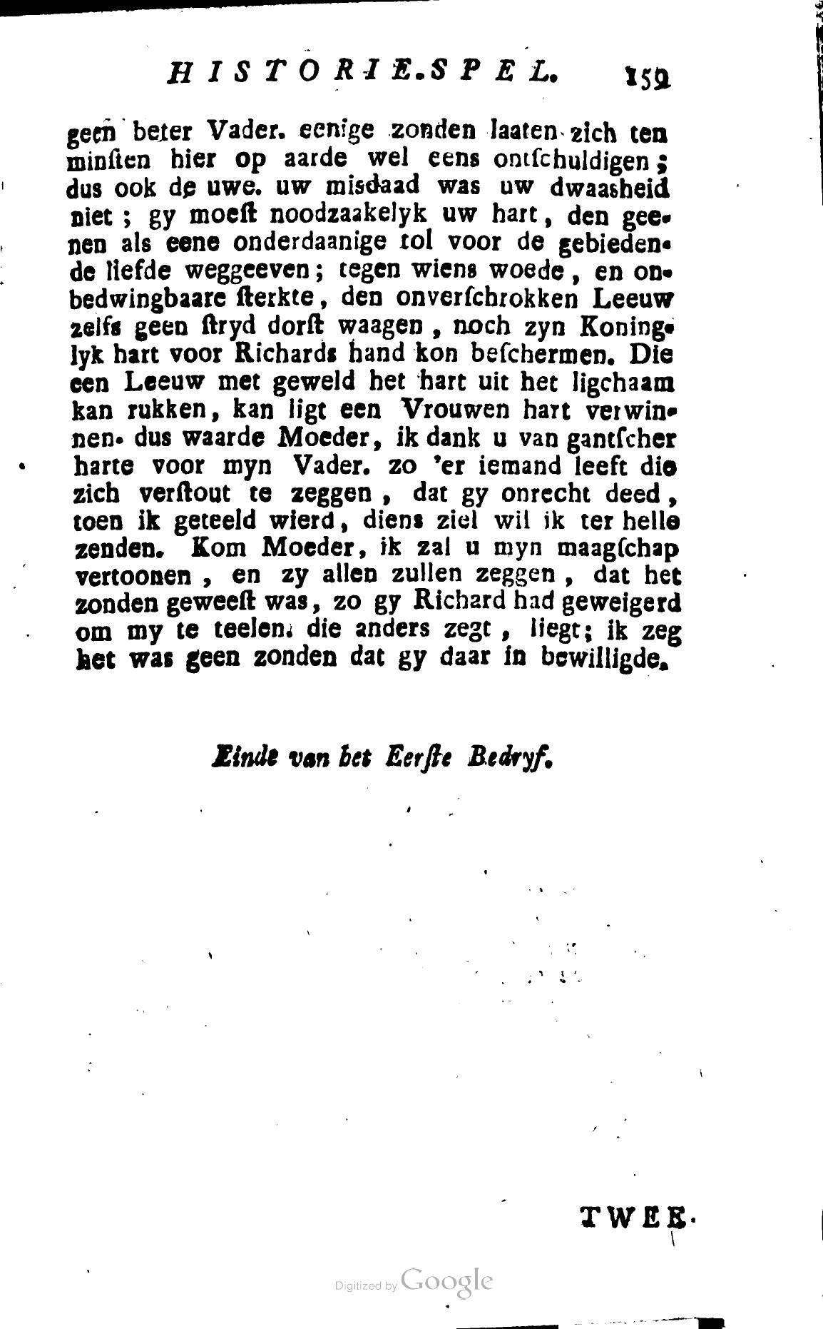 Shakespeare1780p159.jpg