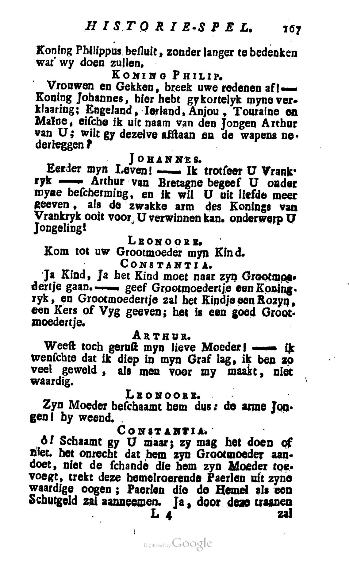 Shakespeare1780p167.jpg