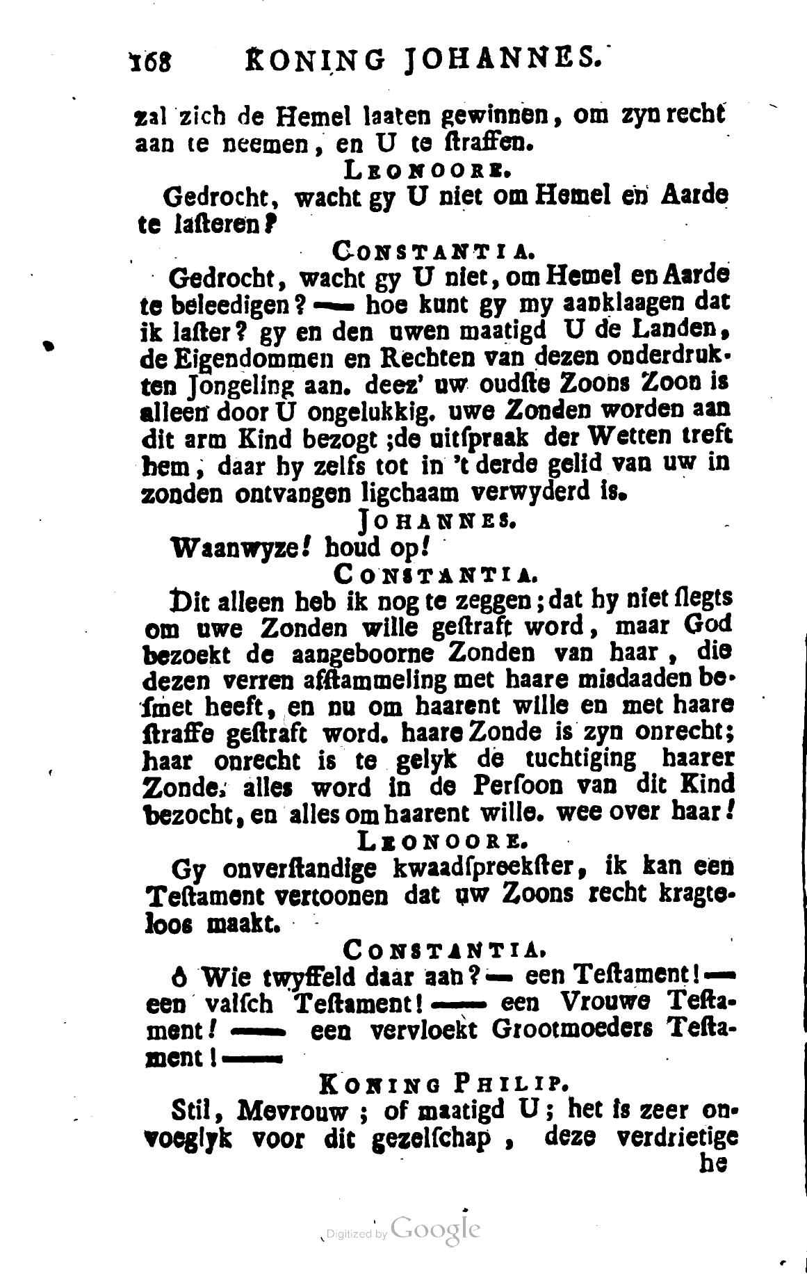 Shakespeare1780p168.jpg