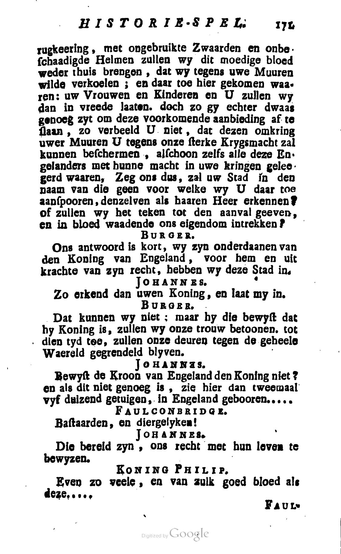 Shakespeare1780p171.jpg