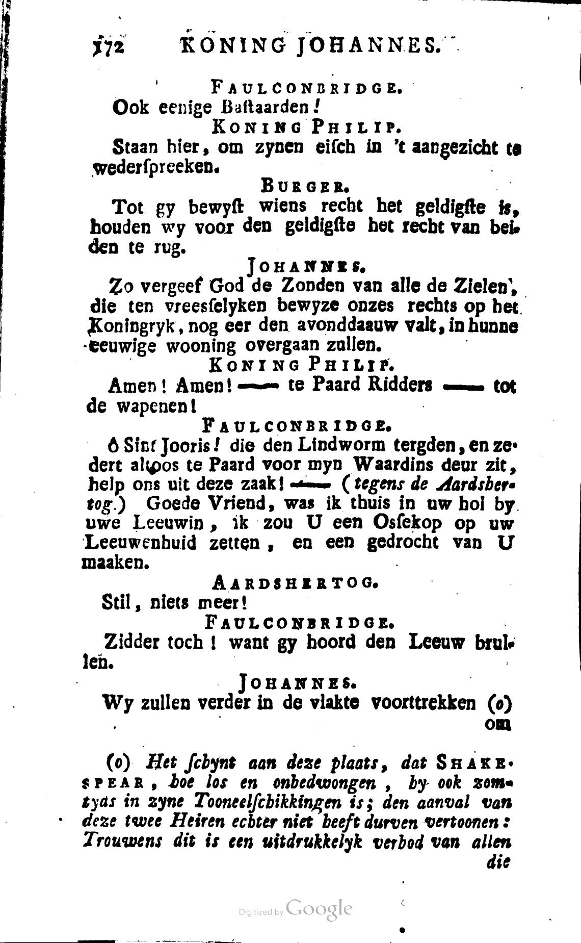 Shakespeare1780p172.jpg