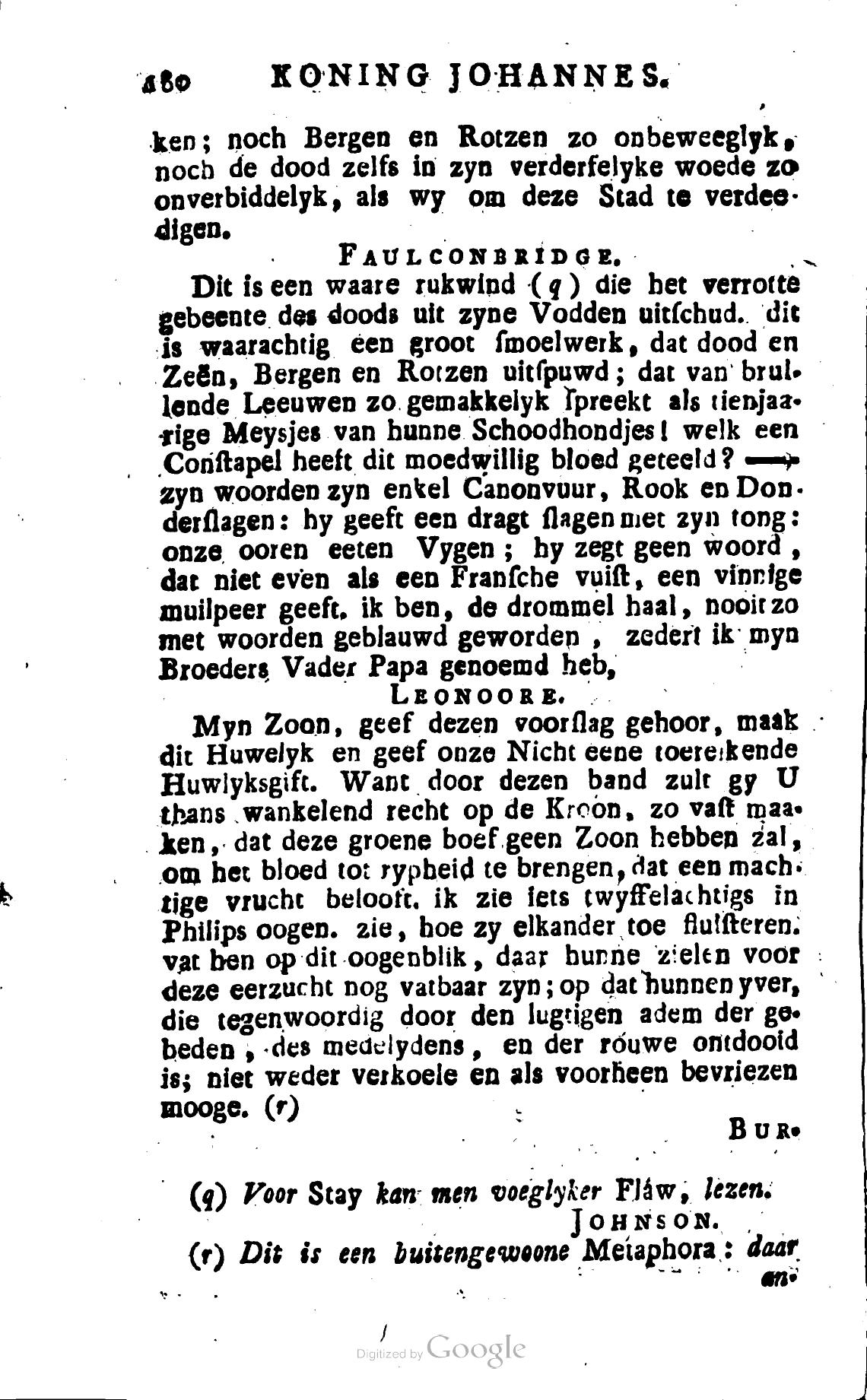 Shakespeare1780p180.jpg