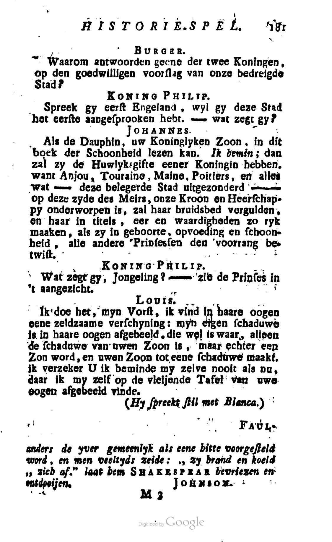 Shakespeare1780p181.jpg