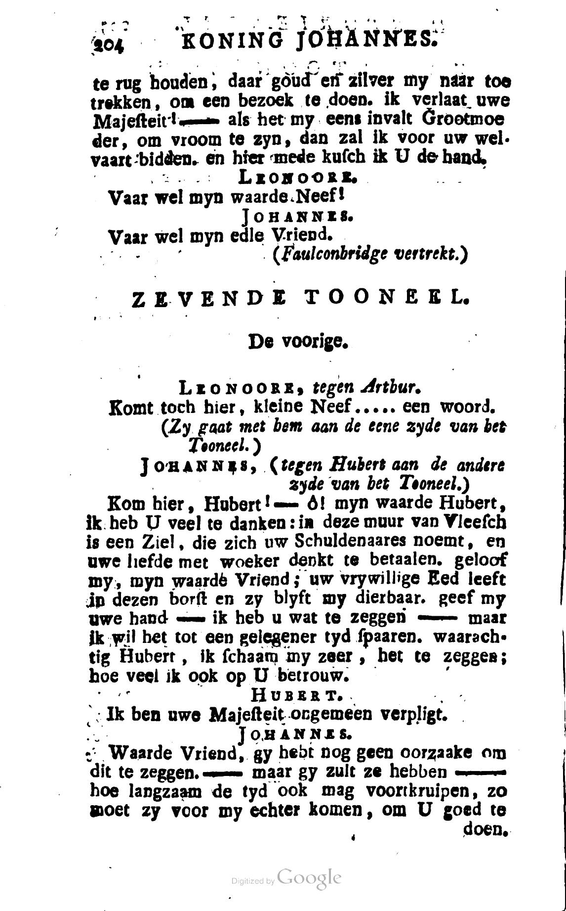 Shakespeare1780p204.jpg