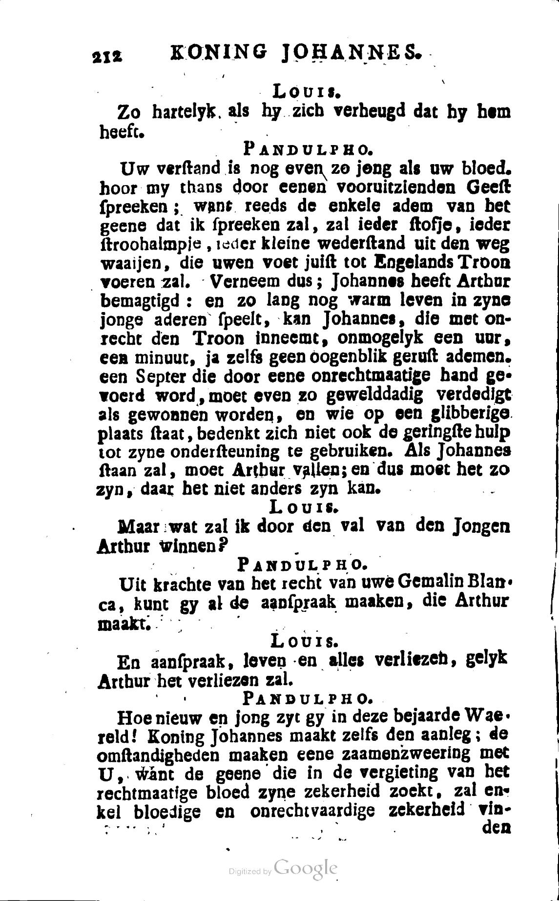 Shakespeare1780p212.jpg