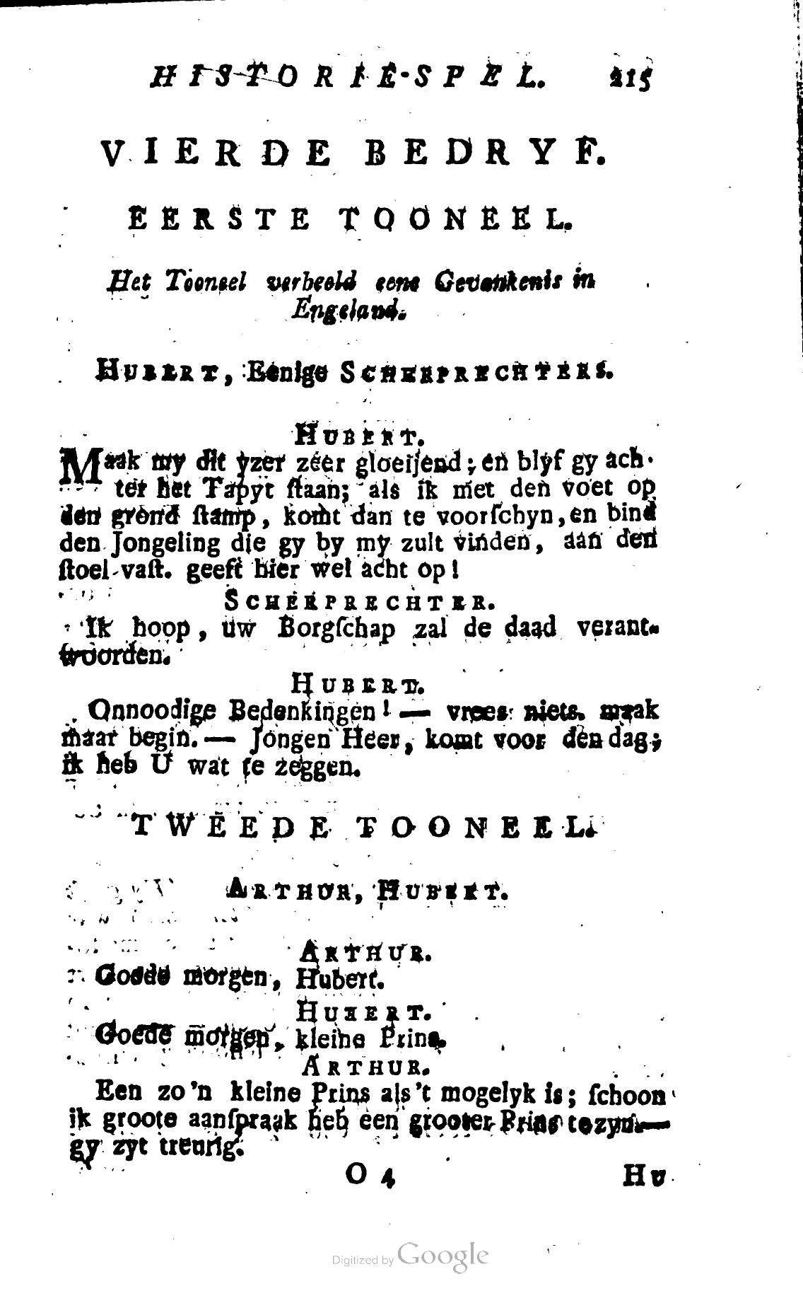 Shakespeare1780p215.jpg