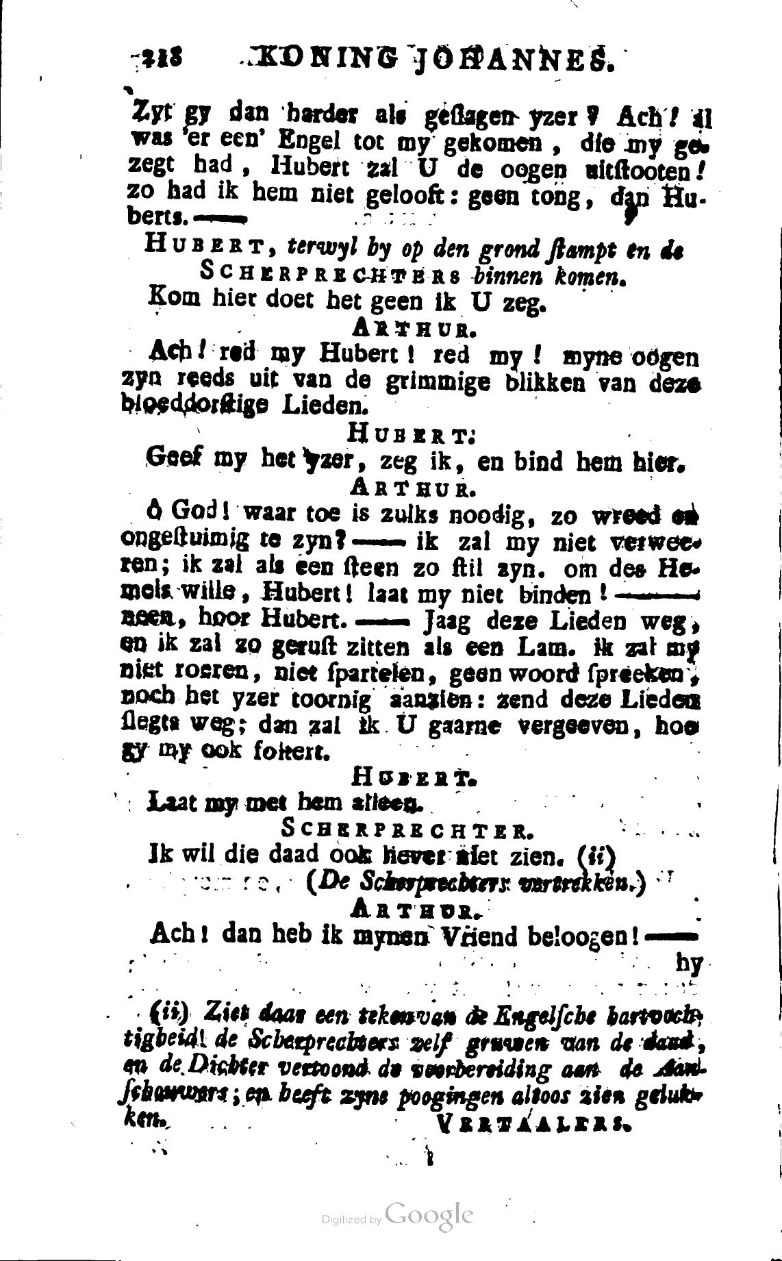 Shakespeare1780p218.jpg