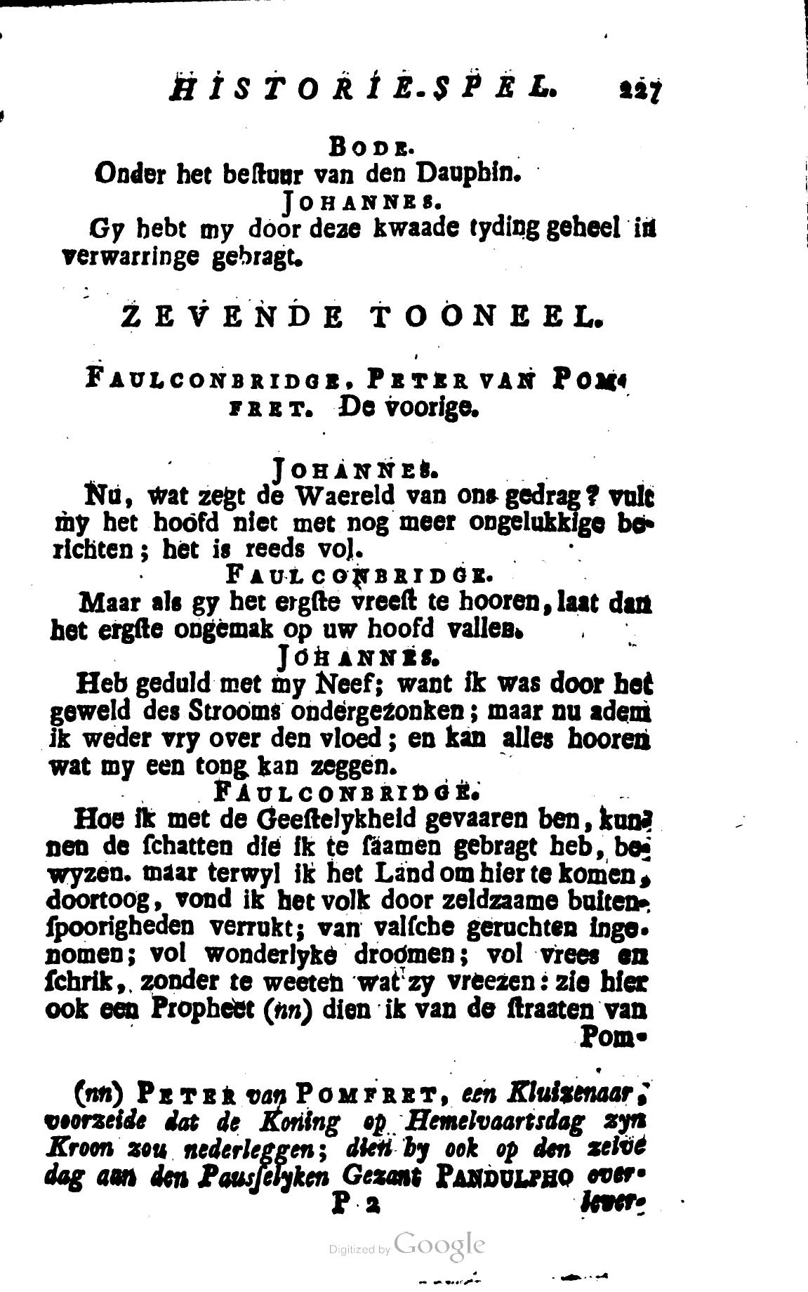 Shakespeare1780p227.jpg