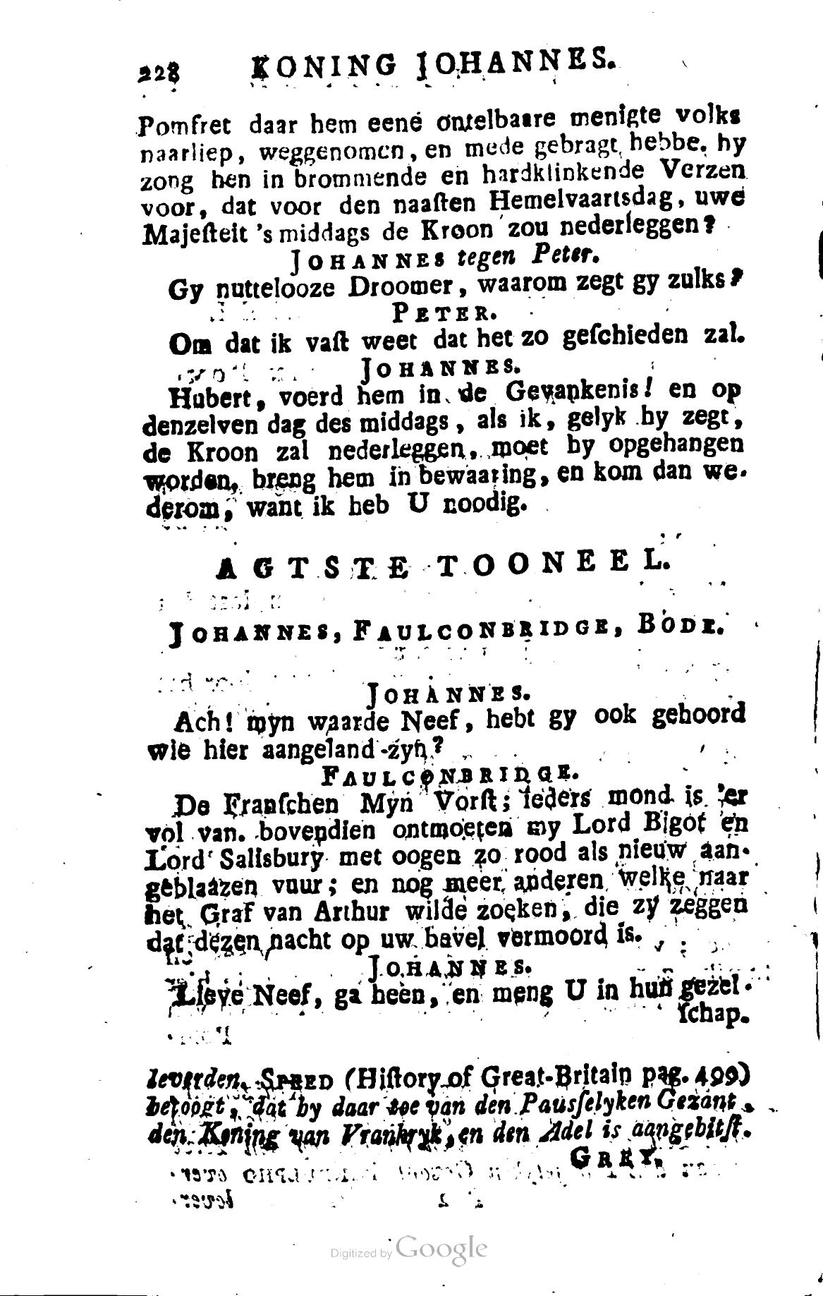 Shakespeare1780p228.jpg
