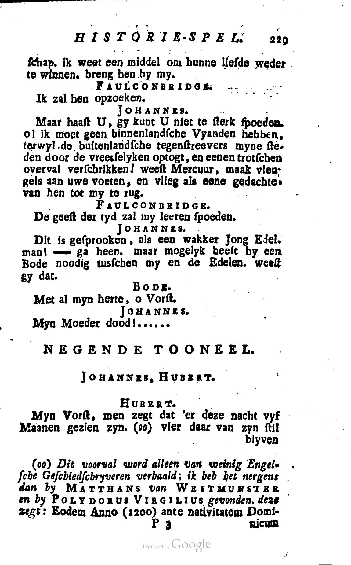 Shakespeare1780p229.jpg