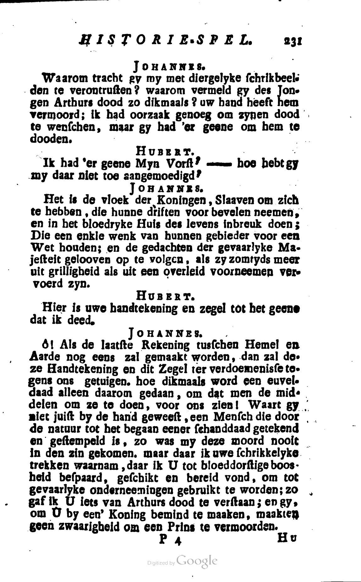 Shakespeare1780p231.jpg