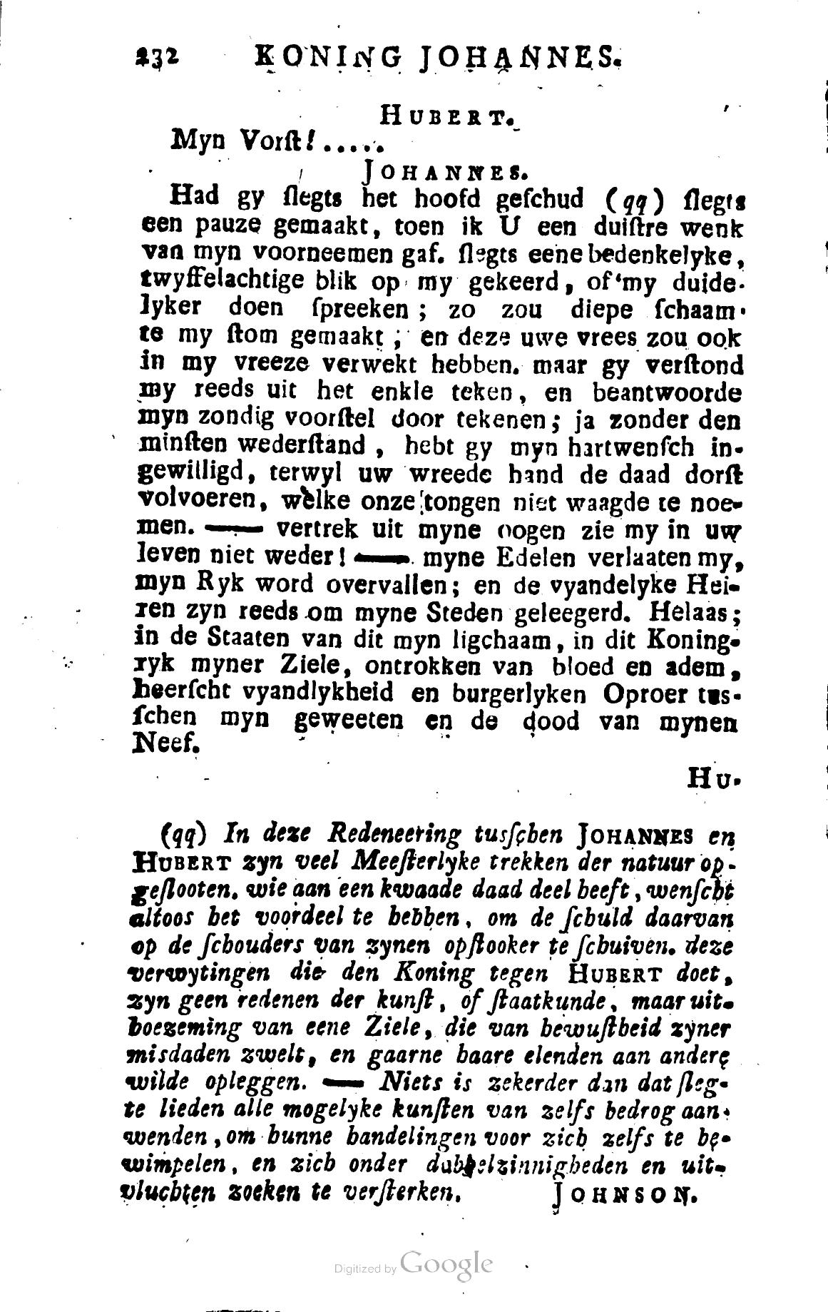 Shakespeare1780p232.jpg
