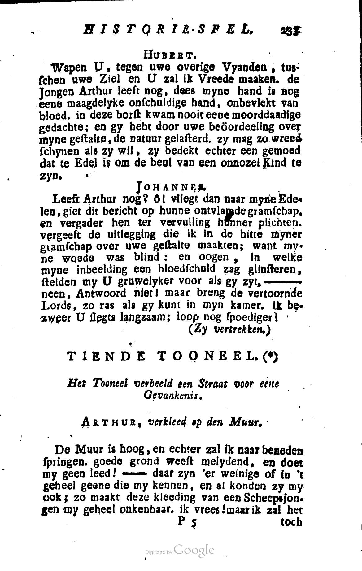 Shakespeare1780p233.jpg